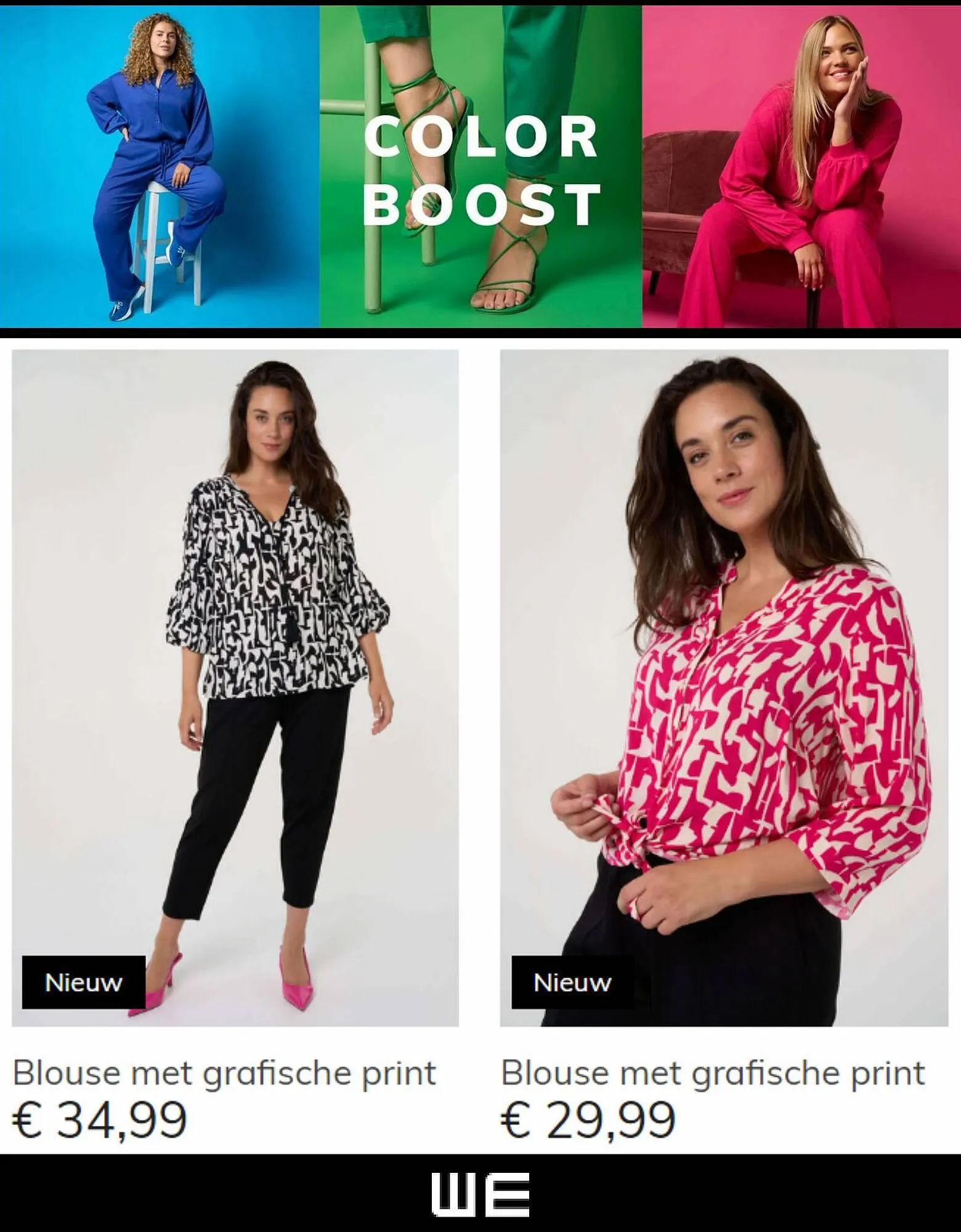 MS Mode Folder van 22 augustus tot 28 augustus 2023 - folder pagina 7