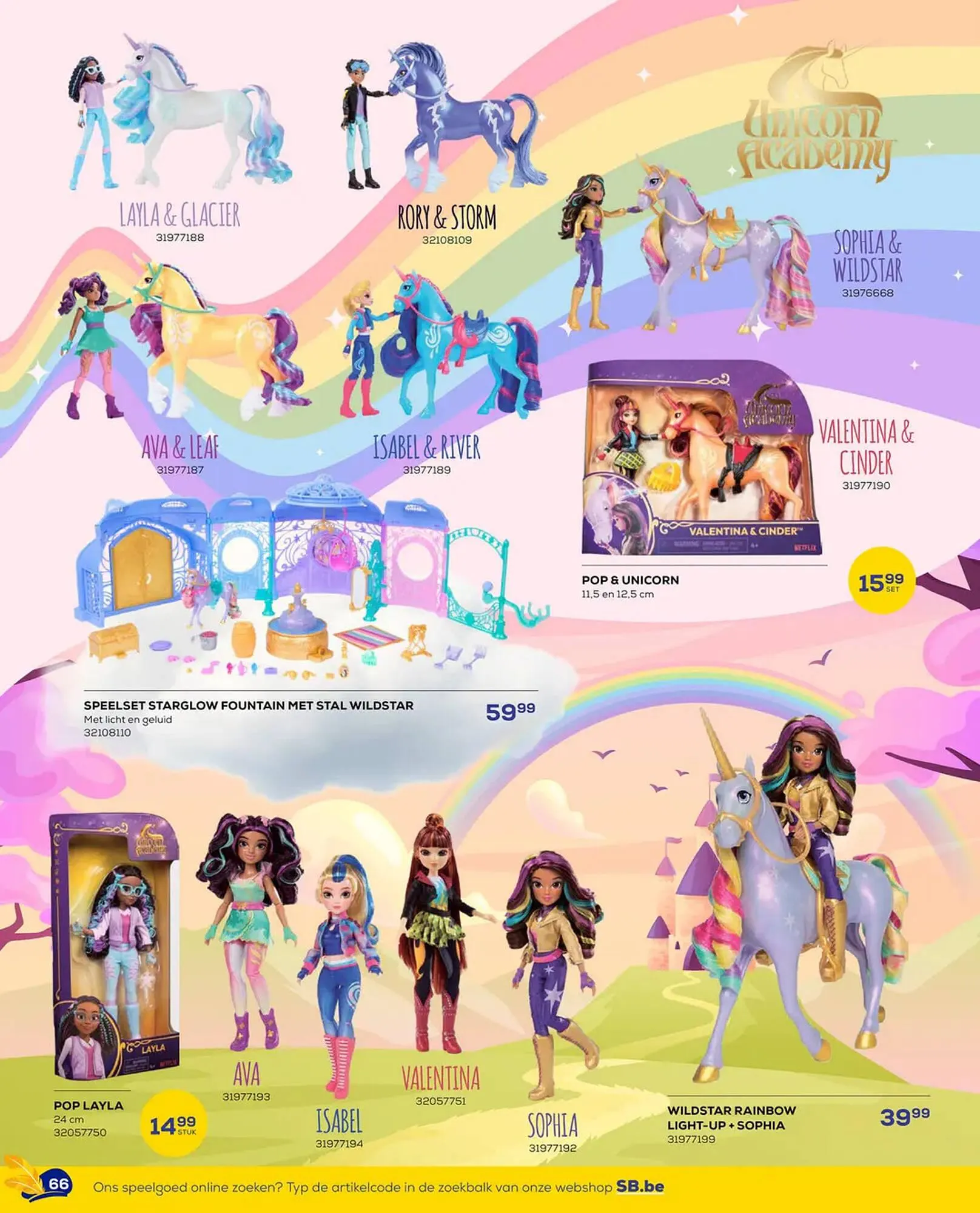 Supra Bazar folder van 24 oktober tot 11 december 2025 - folder pagina 66