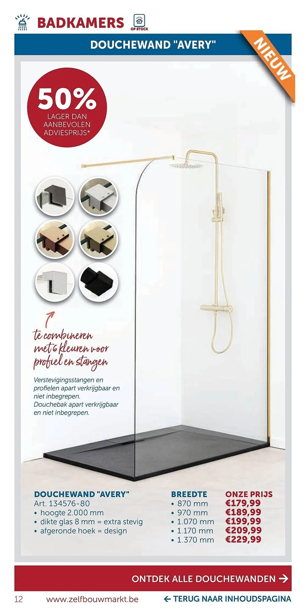 Zelfbouwmarkt folder van 20 januari tot 23 februari 2026 - folder pagina 12