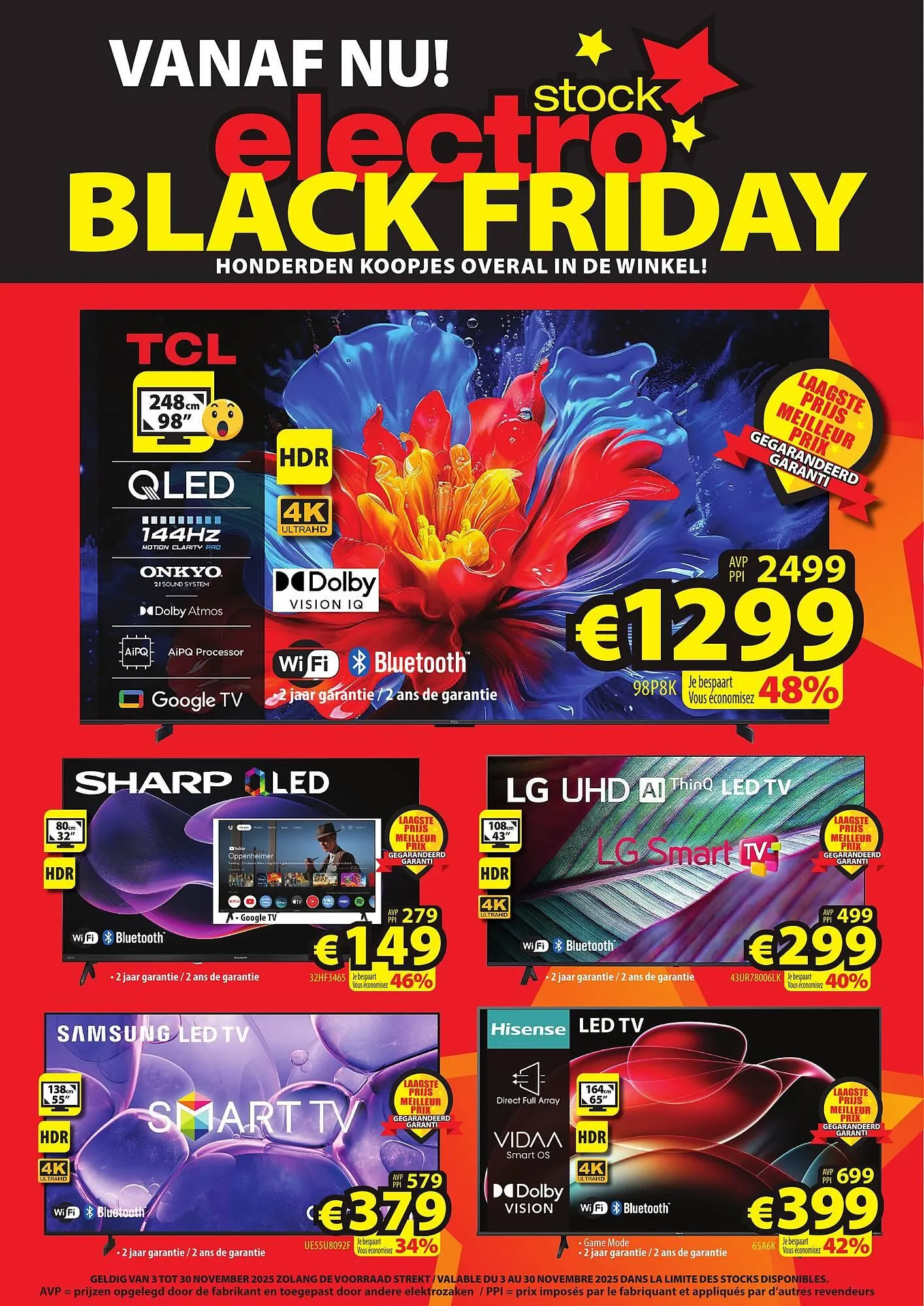 ElectroStock folder - 1