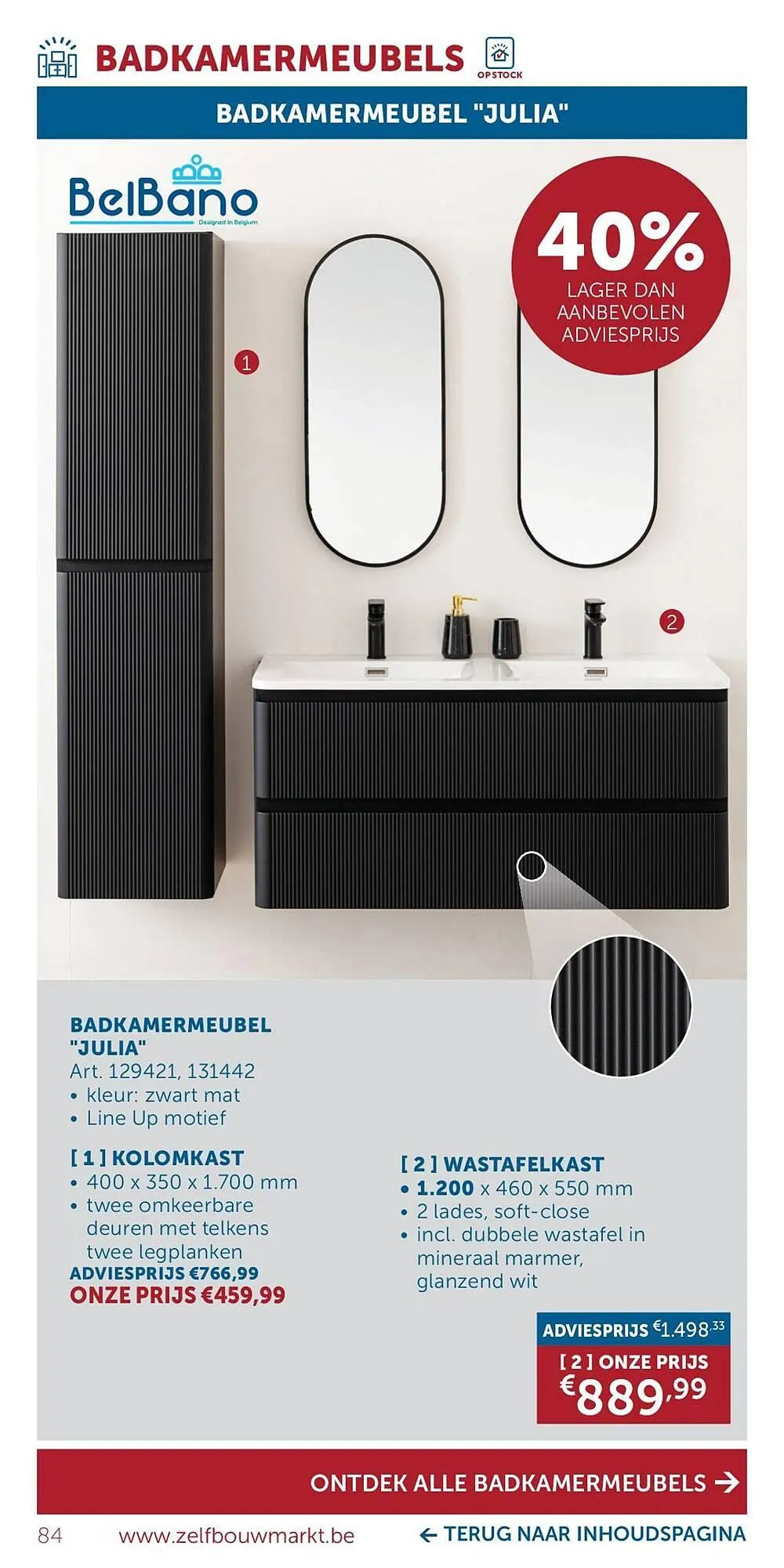 Zelfbouwmarkt folder van 12 november tot 15 december 2025 - folder pagina 84