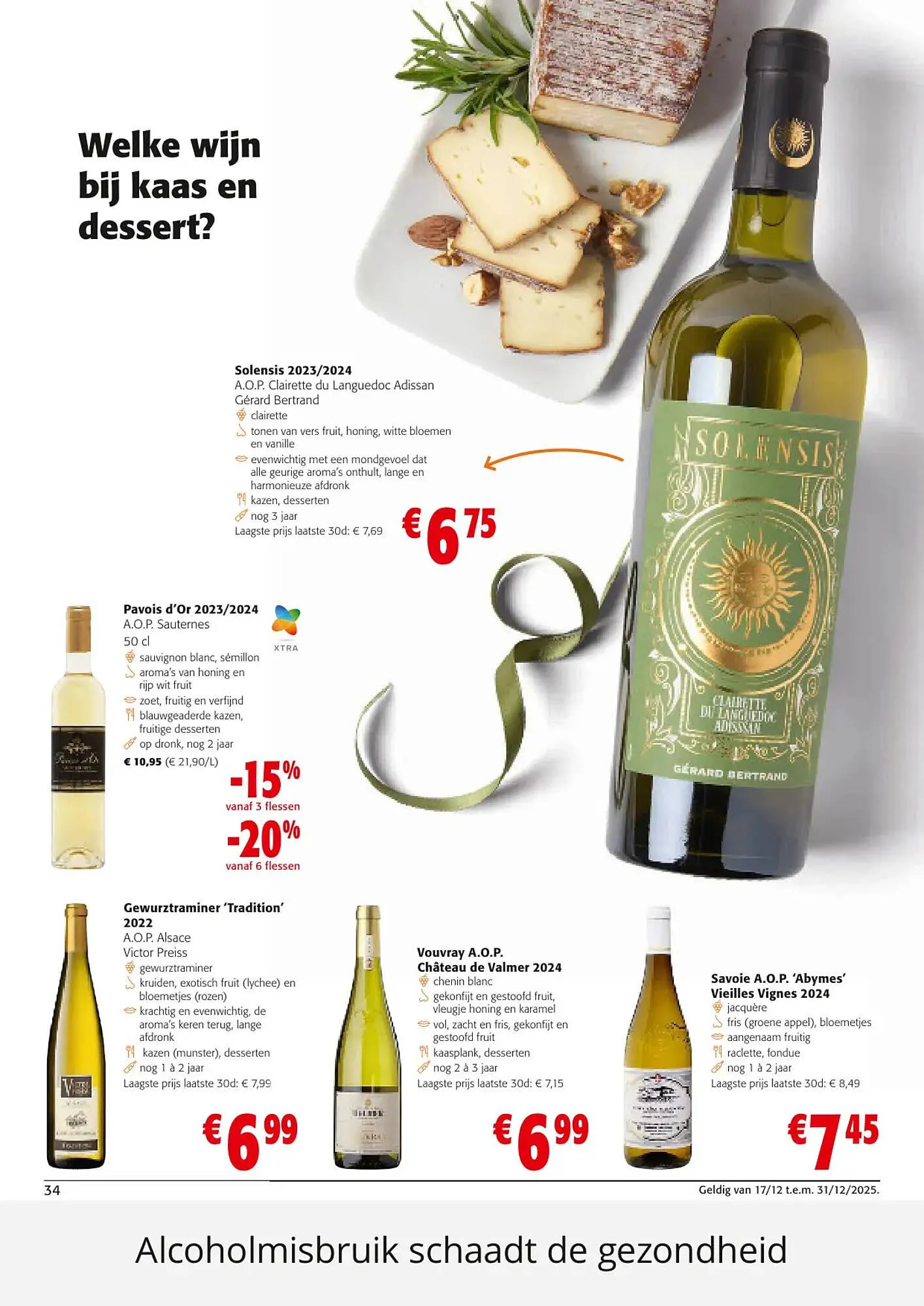 Colruyt folder van 17 december tot 31 december 2025 - folder pagina 34