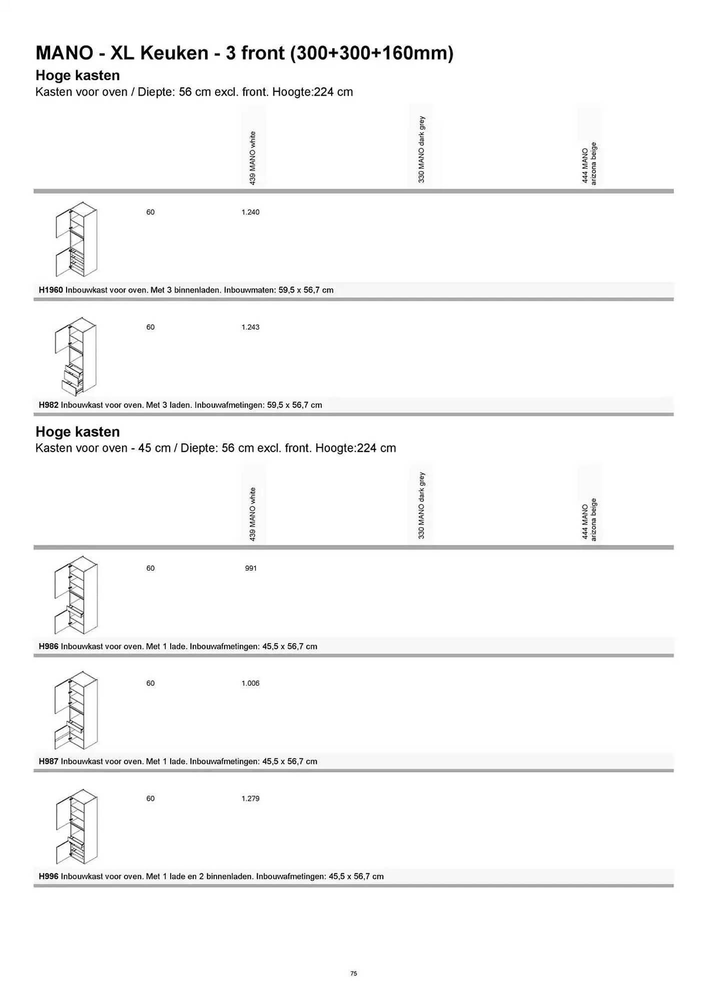 Kvik folder van 20 januari tot 20 januari 2026 - folder pagina 75
