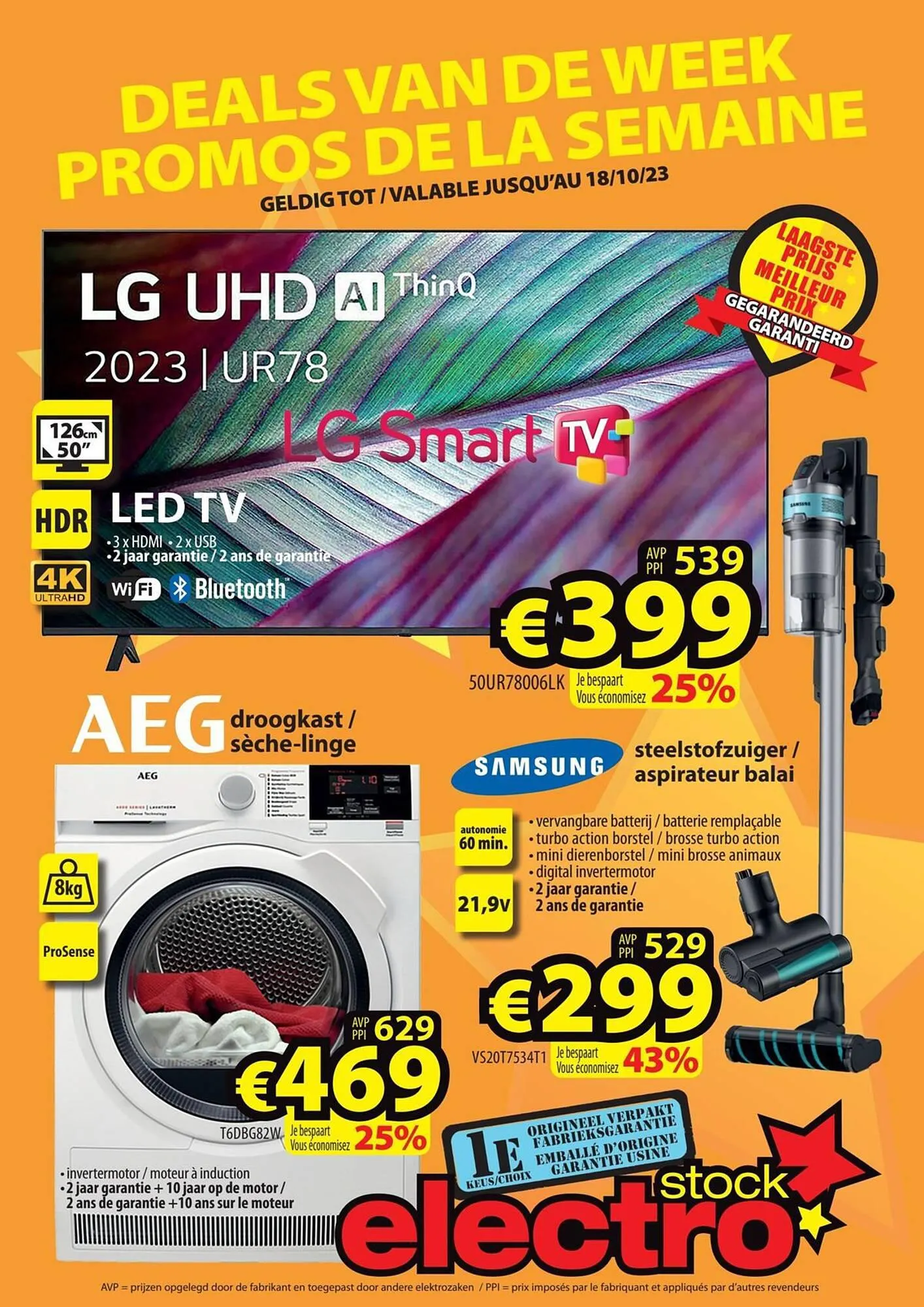 ElectroStock folder - 1