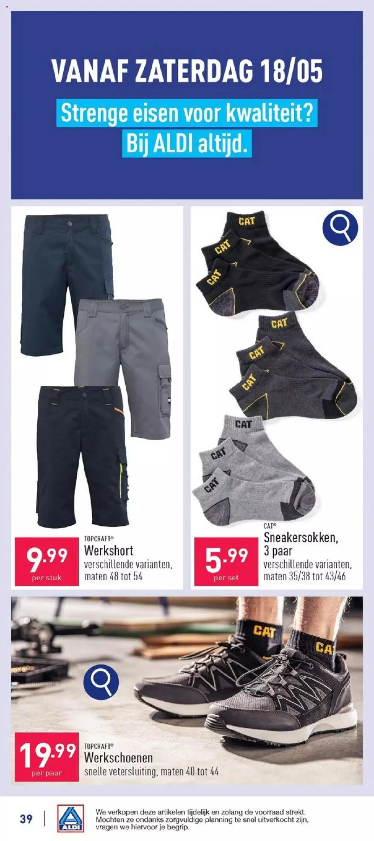 Aldi folder week 20 van 18 mei tot 31 december 2024 - folder pagina 39