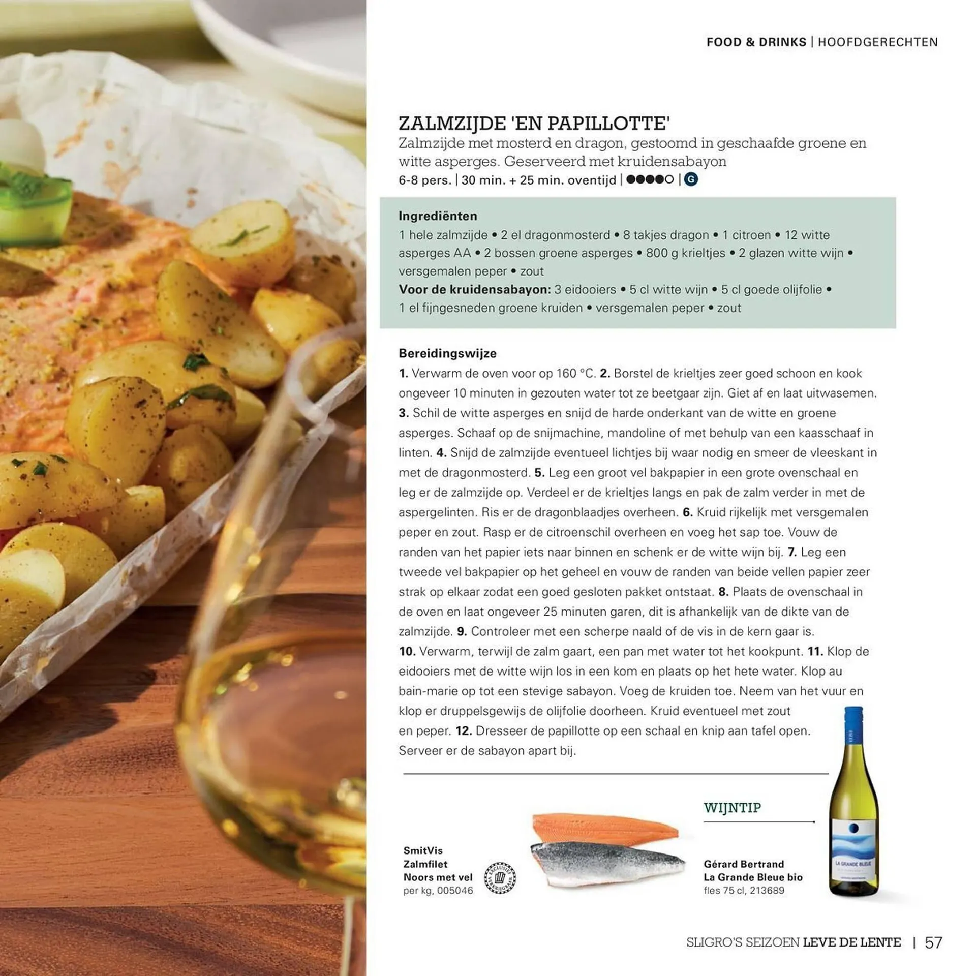 Sligro folder van 23 april tot 31 mei 2026 - folder pagina 57