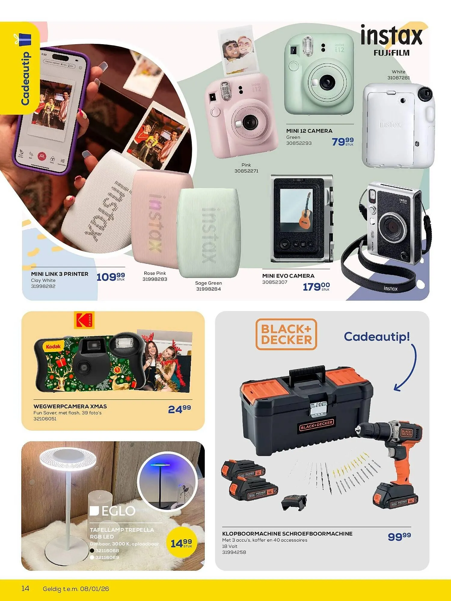 Supra Bazar folder van 28 november tot 8 januari 2026 - folder pagina 14