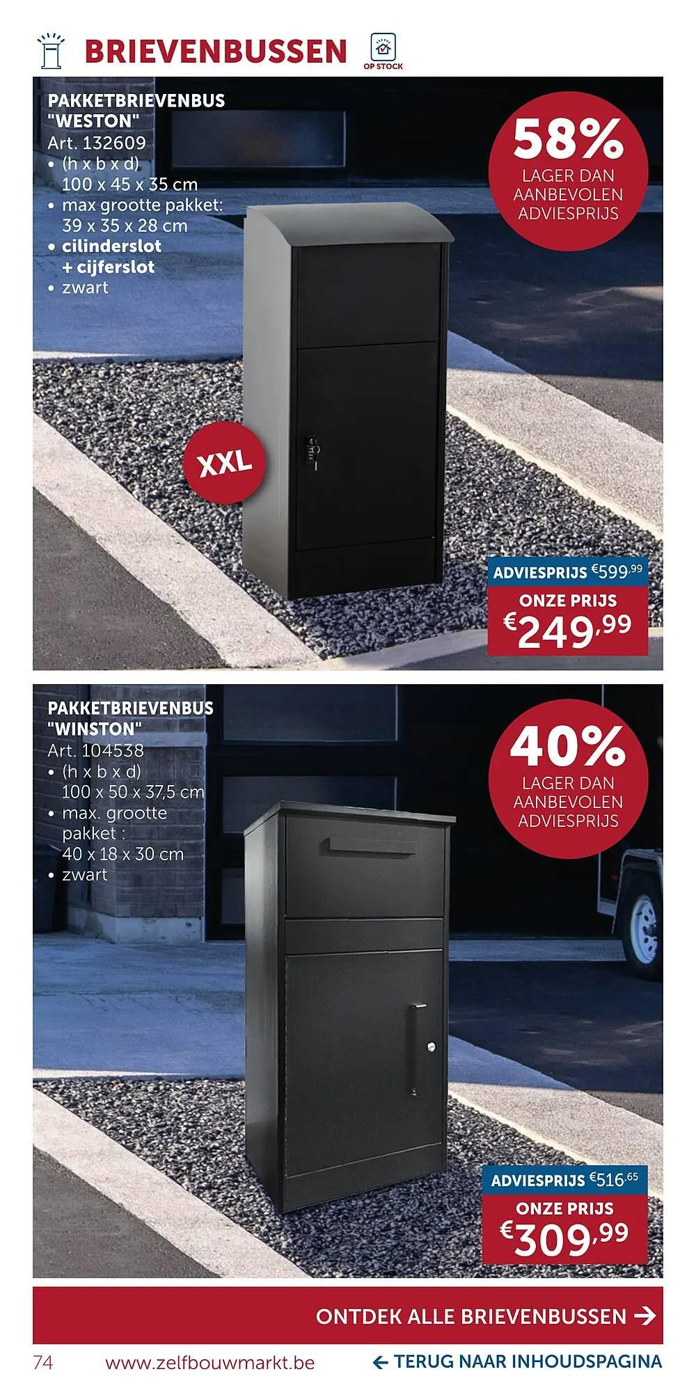 Zelfbouwmarkt folder van 15 december tot 19 januari 2026 - folder pagina 74