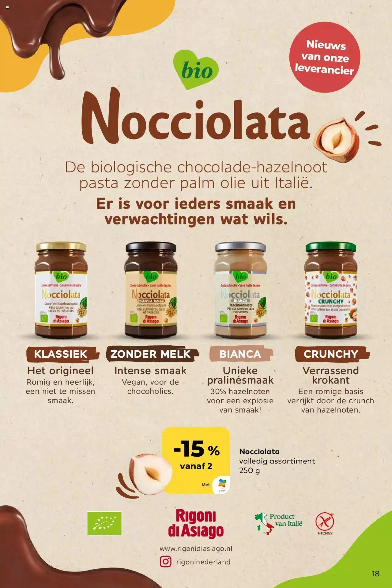 BioPlanet folder van 5 december tot 31 december 2023 - folder pagina 18