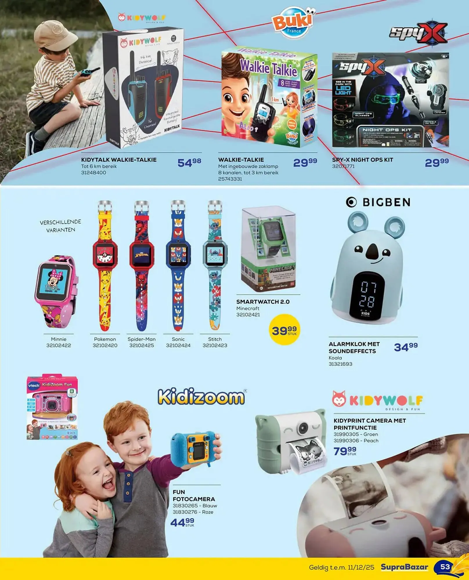 Supra Bazar folder van 24 oktober tot 11 december 2025 - folder pagina 53