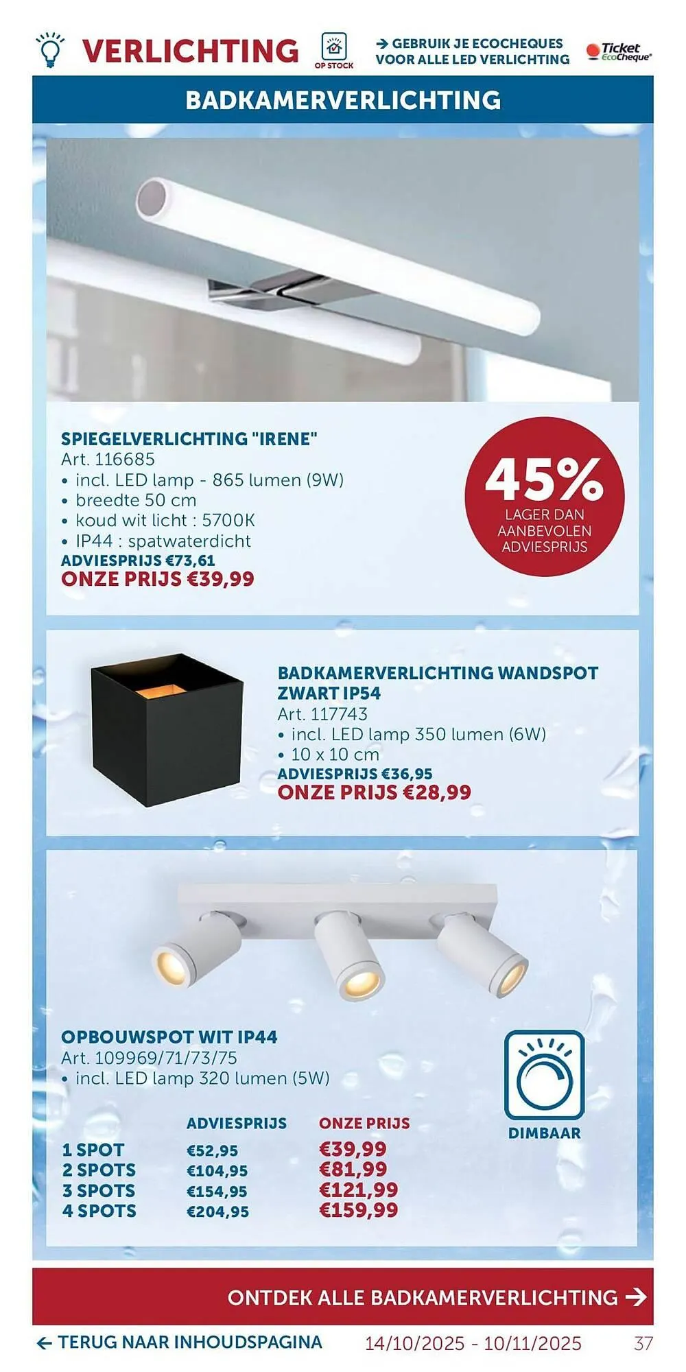 Zelfbouwmarkt folder van 14 oktober tot 10 november 2025 - folder pagina 37