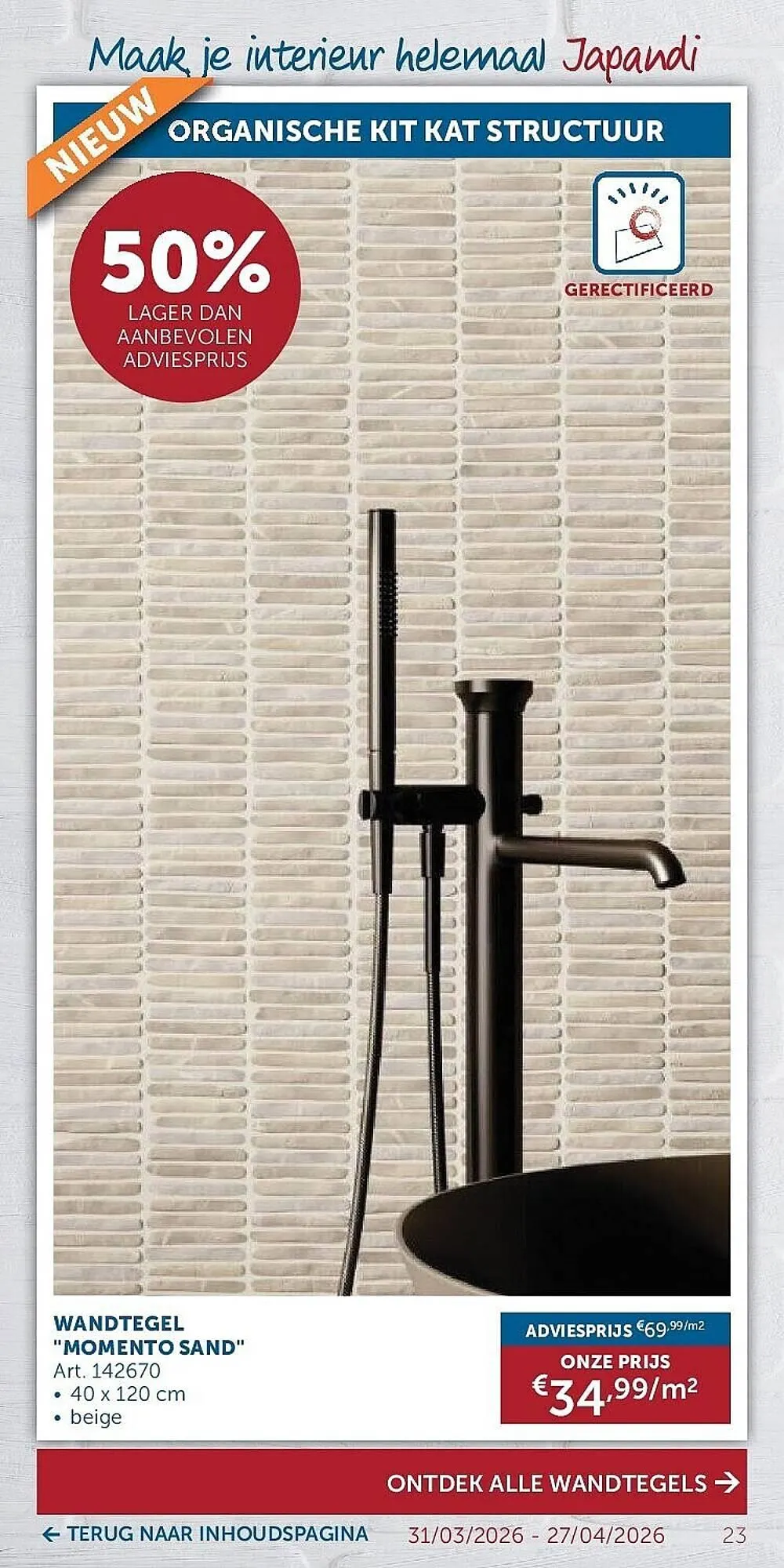 Zelfbouwmarkt folder van 31 maart tot 27 april 2026 - folder pagina 23
