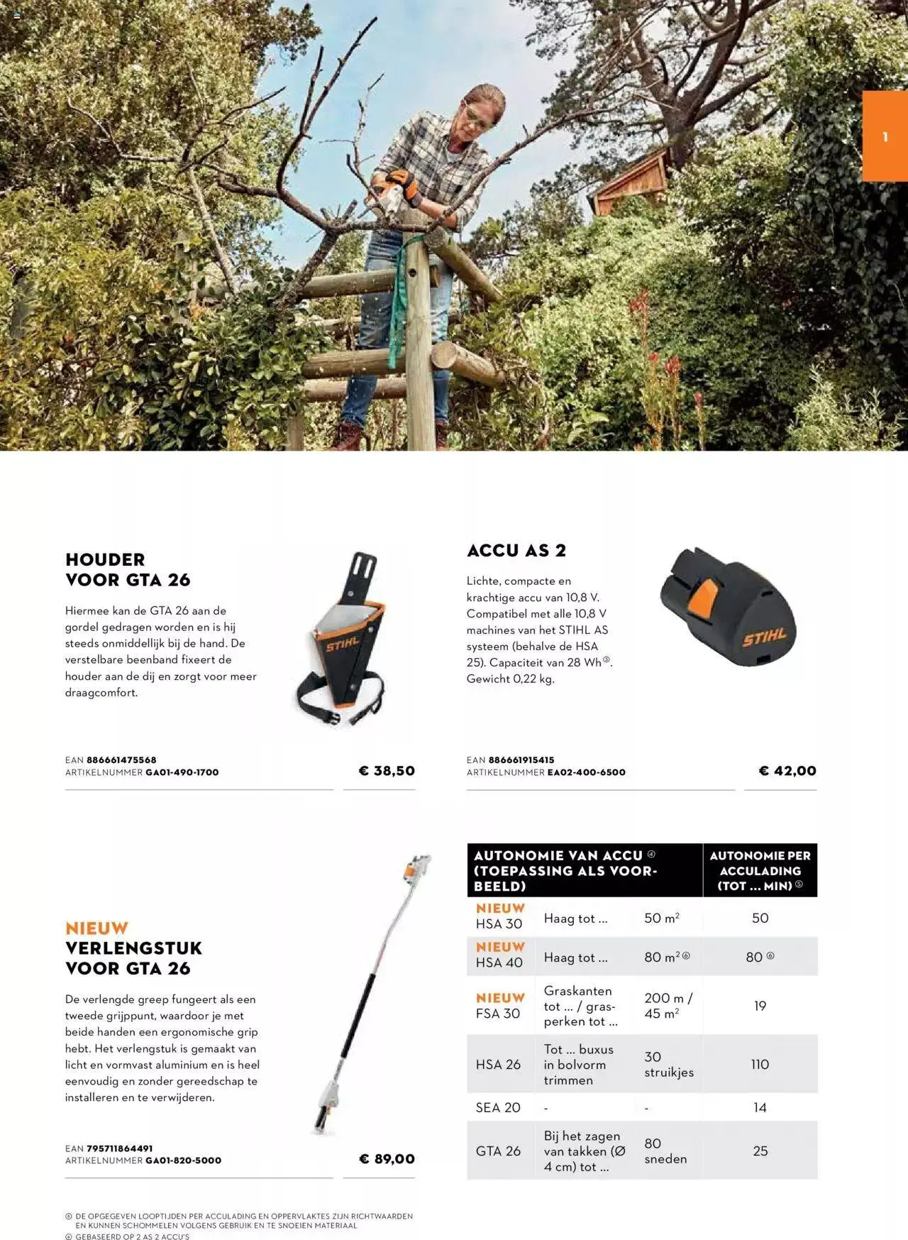 Aveve Gids tuinmachines van 8 april tot 31 december 2024 - folder pagina 11