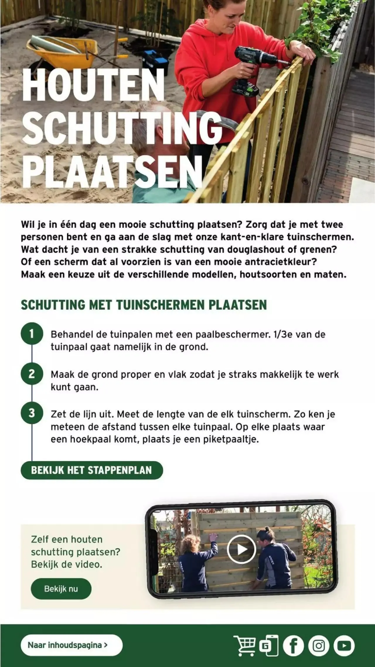 GAMMA Tuinspecial van 12 februari tot 31 december 2024 - folder pagina 4