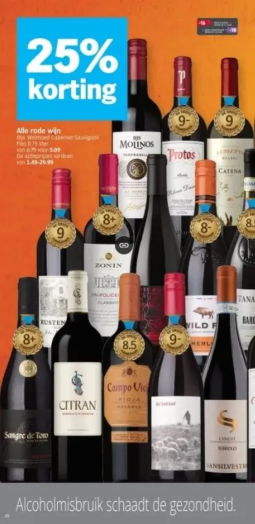 Albert Heijn folder tot 16.11.2025 van 10 november tot 16 november 2025 - folder pagina 20