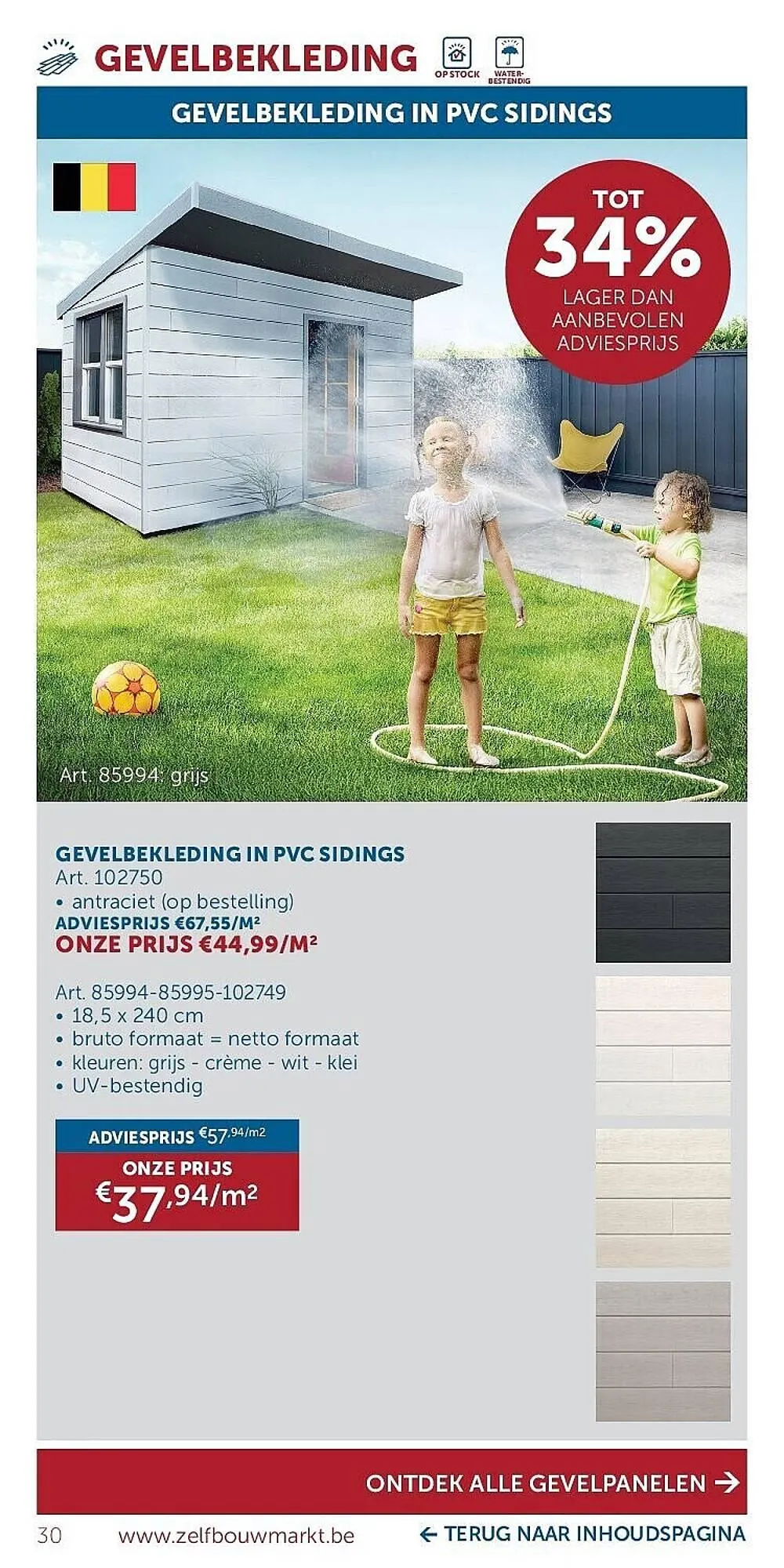 Zelfbouwmarkt folder van 21 april tot 18 mei 2026 - folder pagina 30