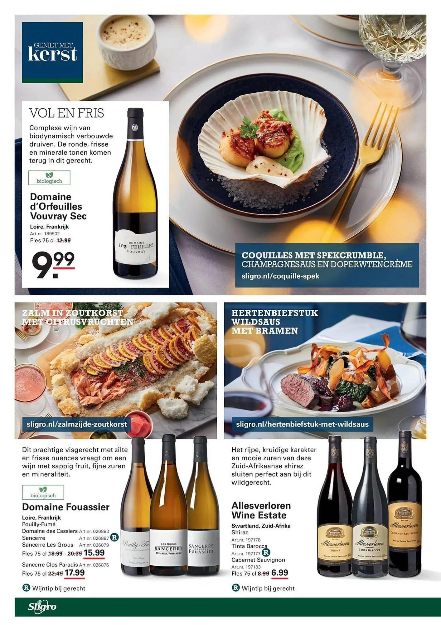 Sligro folder van 11 december tot 31 december 2025 - folder pagina 2