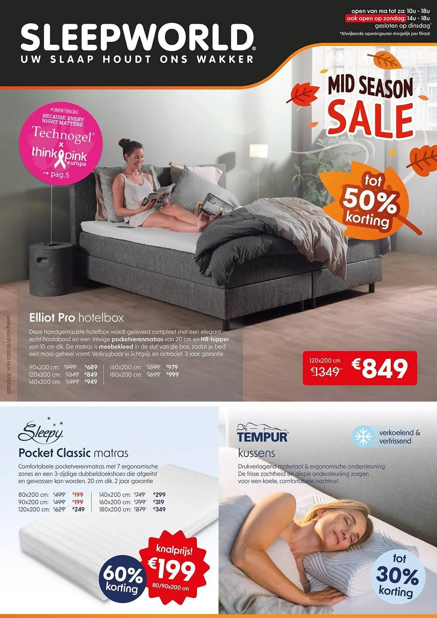 Sleepworld folder - 1