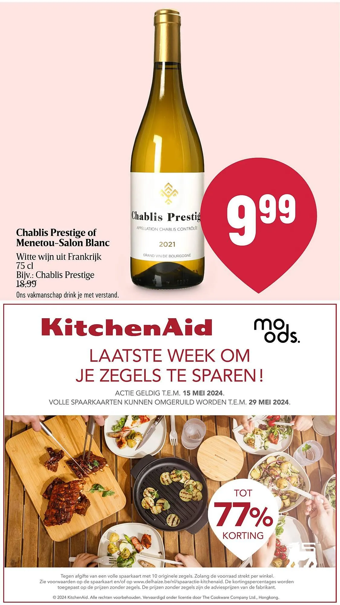 Delhaize Fresh Atelier folder van 8 mei tot 14 mei 2024 - folder pagina 32