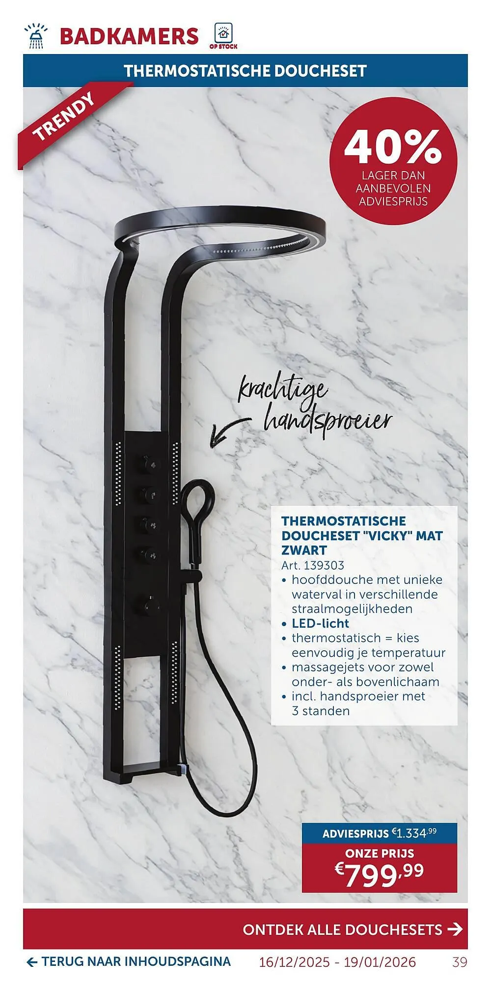 Zelfbouwmarkt folder van 15 december tot 19 januari 2026 - folder pagina 39