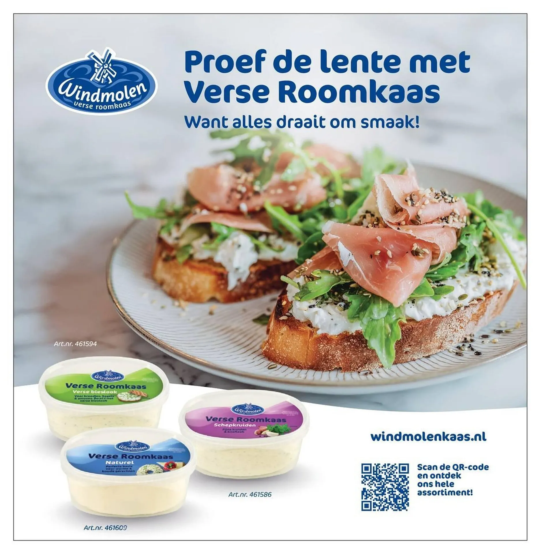 Sligro folder van 23 april tot 31 mei 2026 - folder pagina 44