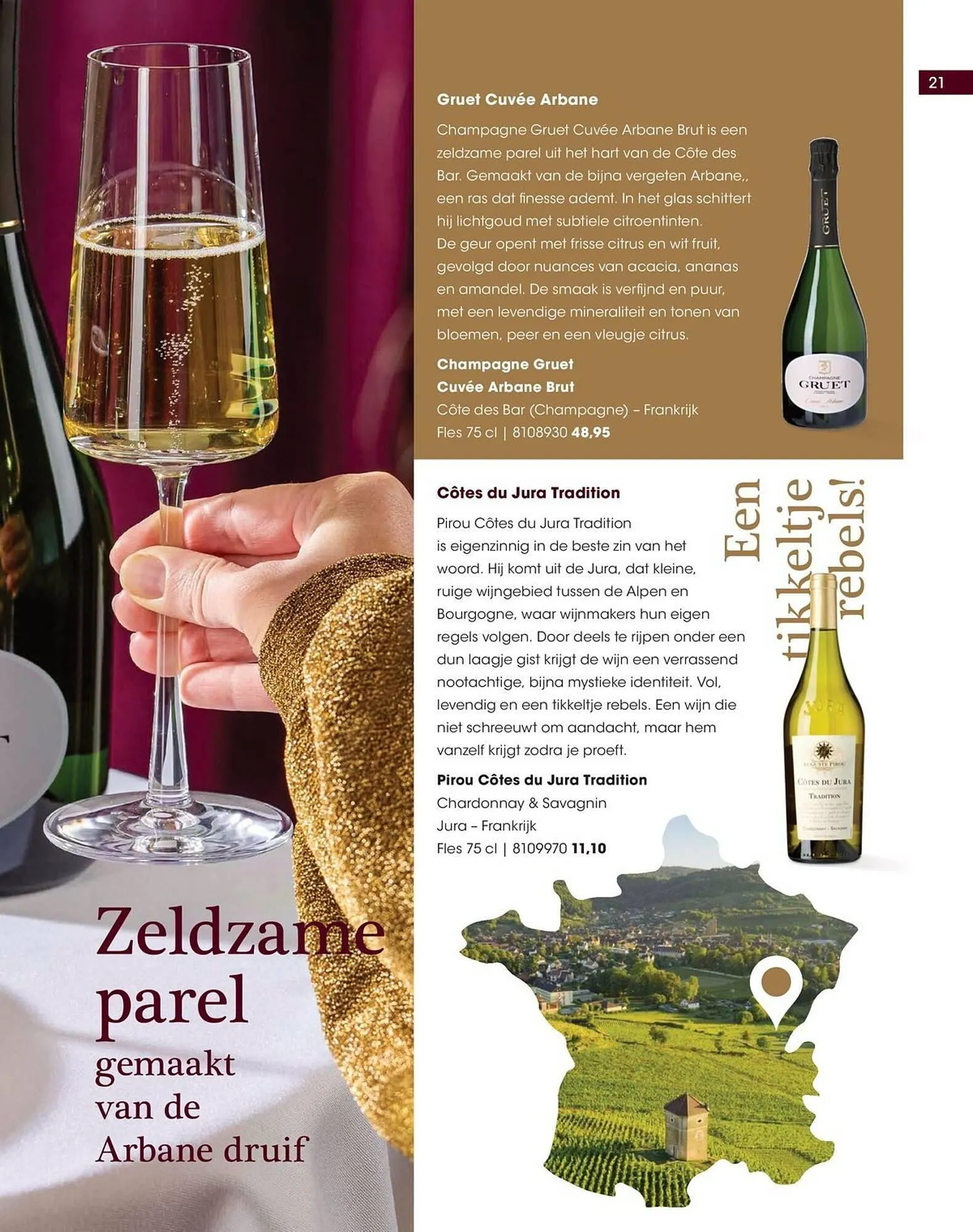 Hanos folder van 17 november tot 31 december 2025 - folder pagina 21