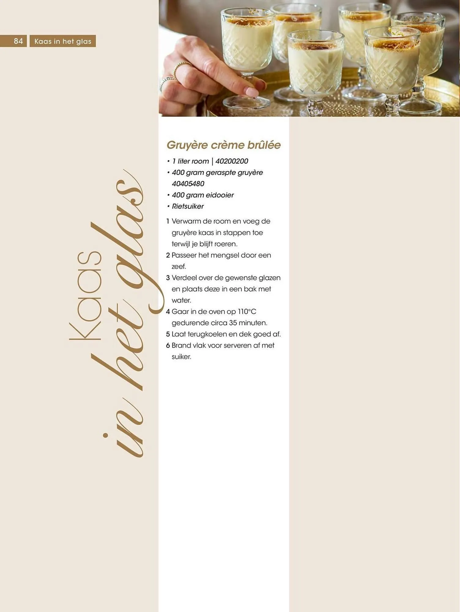 Hanos folder van 17 november tot 31 december 2025 - folder pagina 84