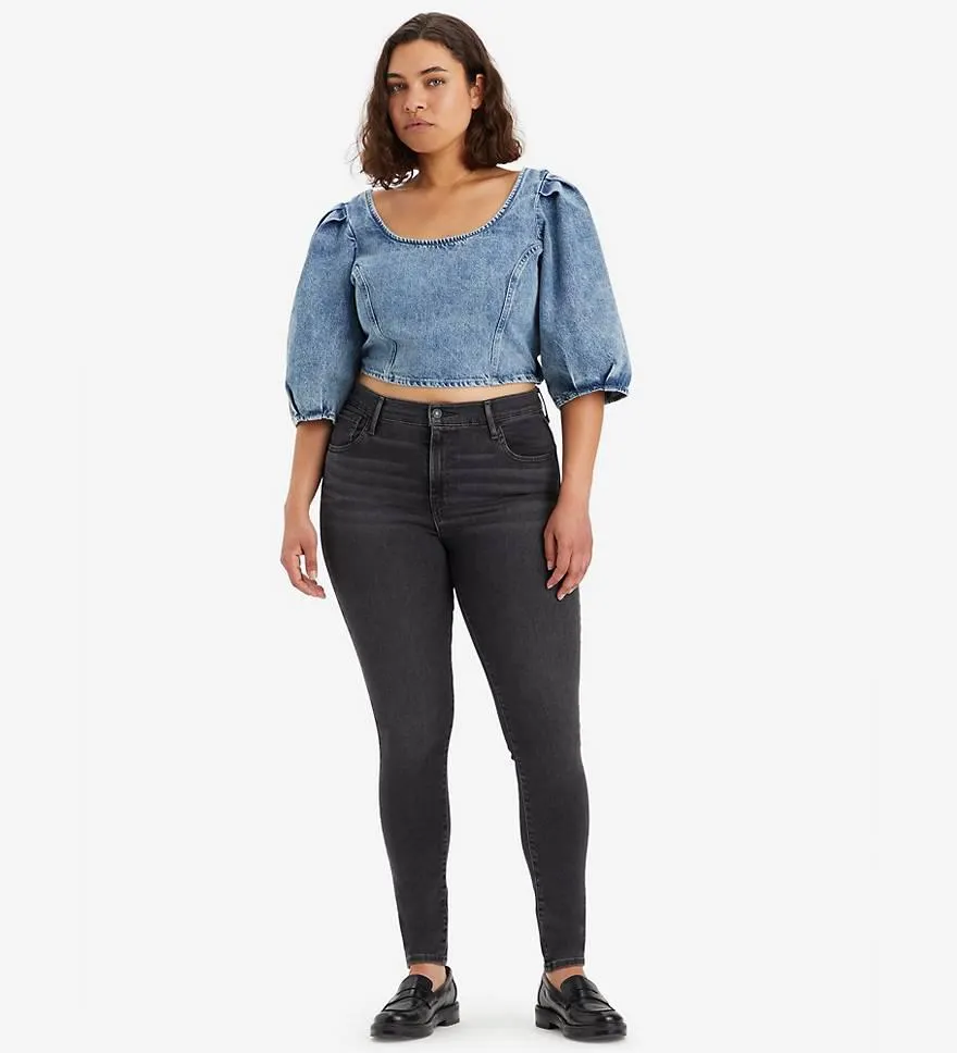 720™ High Rise Super Skinny Jeans