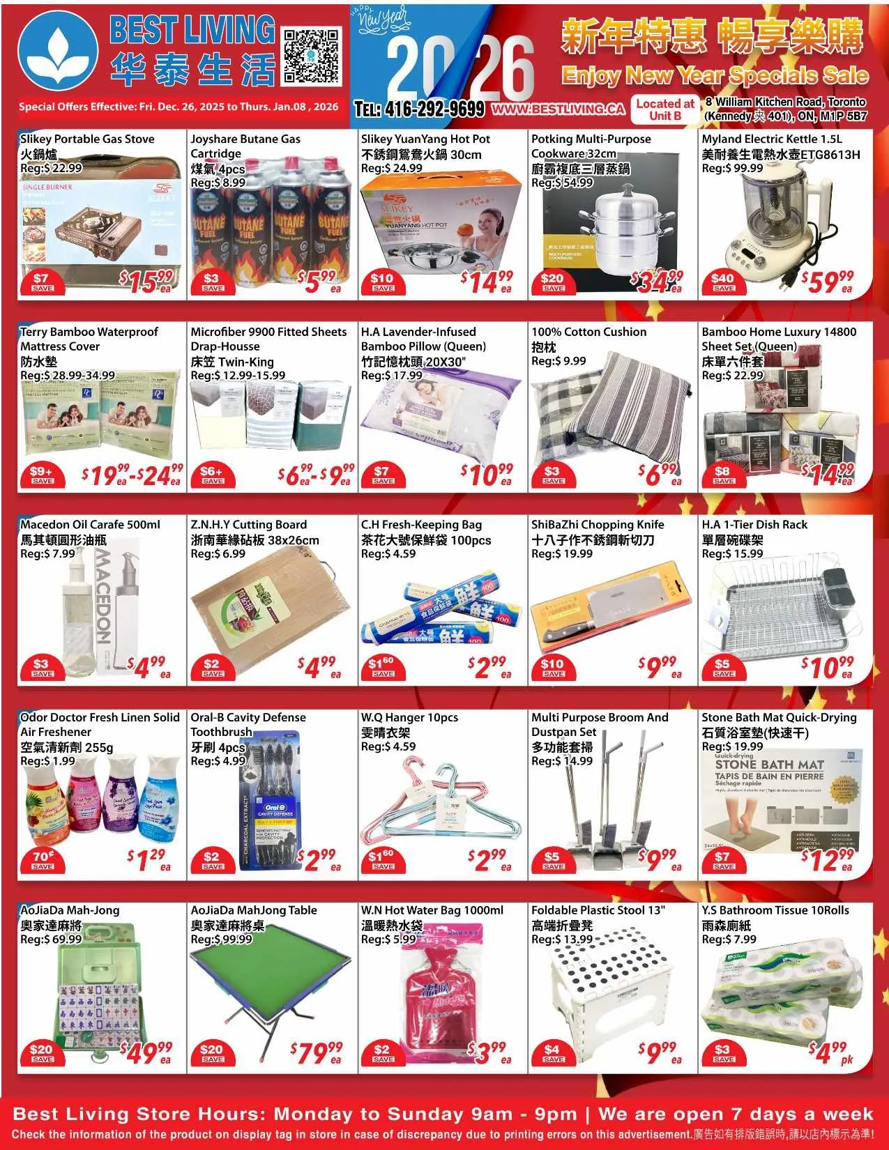 Best Living Sales from December 26 to January 8 2026 - flyer page 1