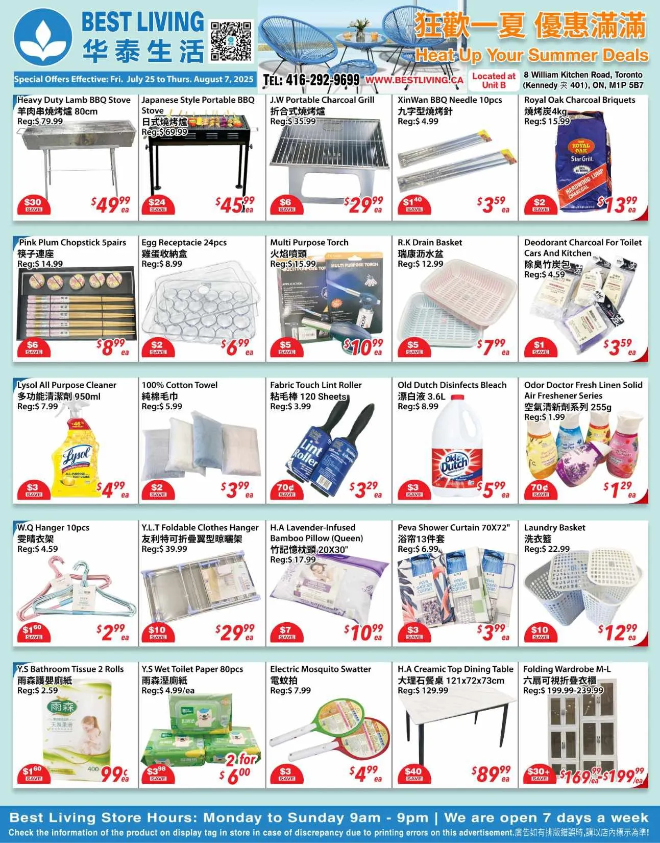 Best Living flyers from July 25 to August 7 2025 - flyer page