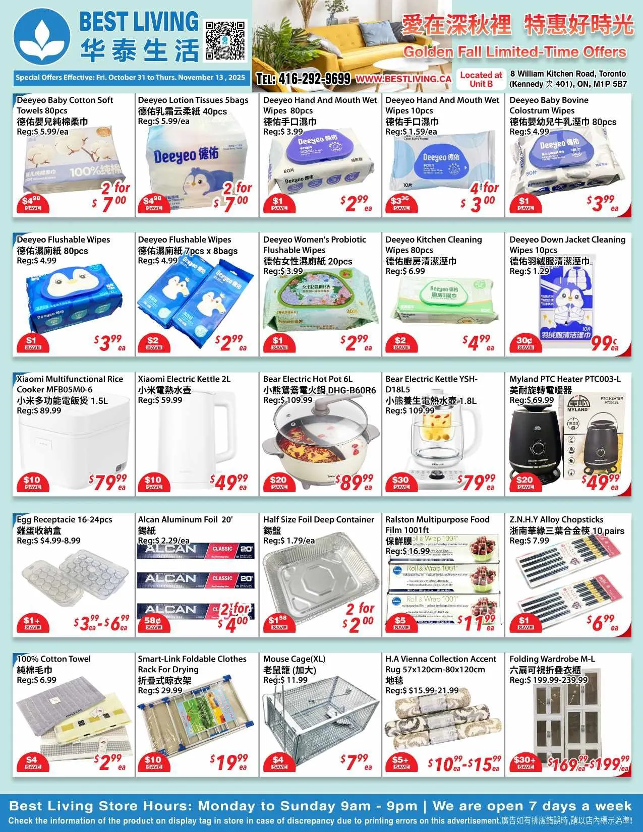Best Living Sales from October 31 to November 13 2025 - flyer page 1