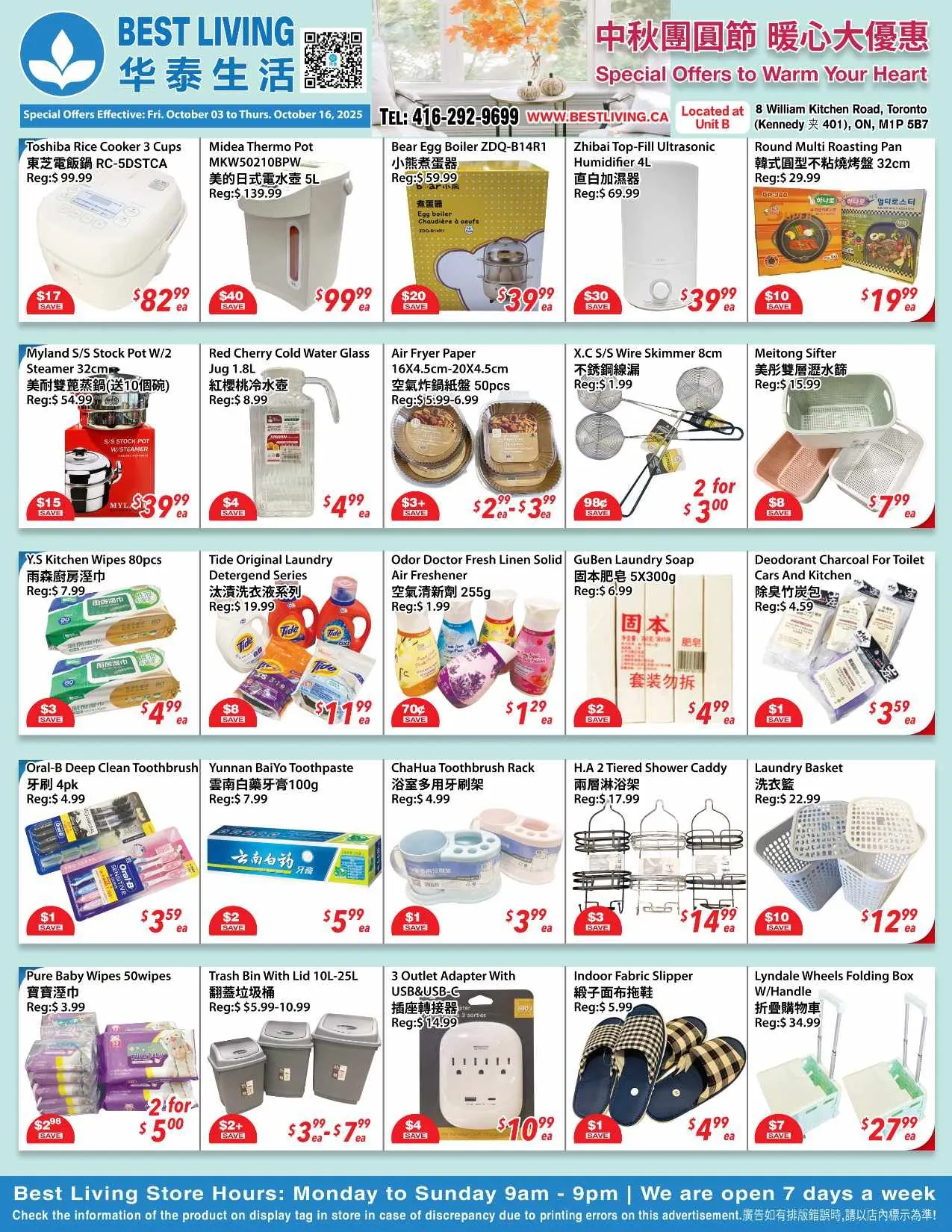 Best Living Sales from October 3 to October 16 2025 - flyer page 