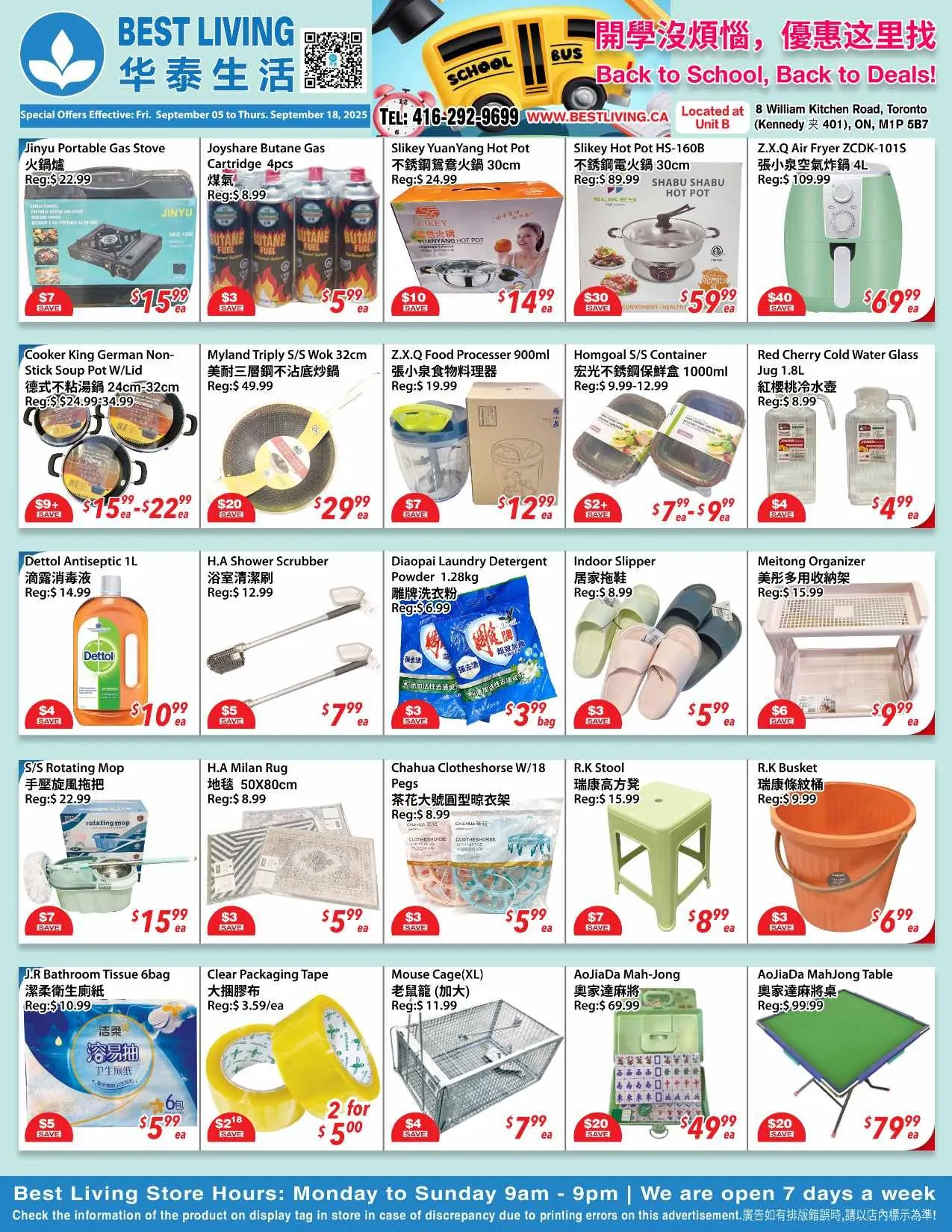 Best Living Sales from September 5 to September 18 2025 - flyer page 1