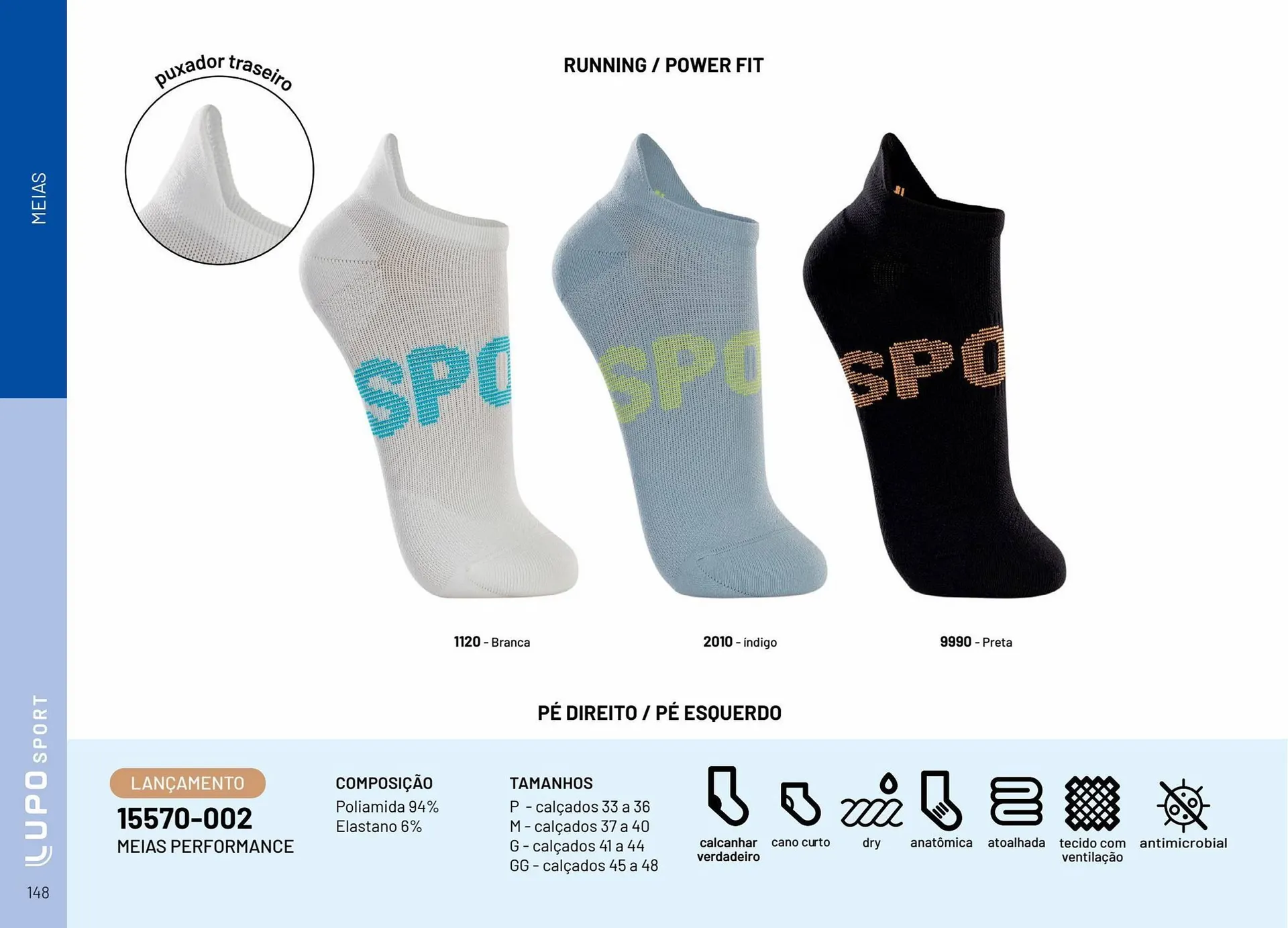 Encarte de Catálogo Lupo 28 de julho até 31 de dezembro 2024 - Pagina 148