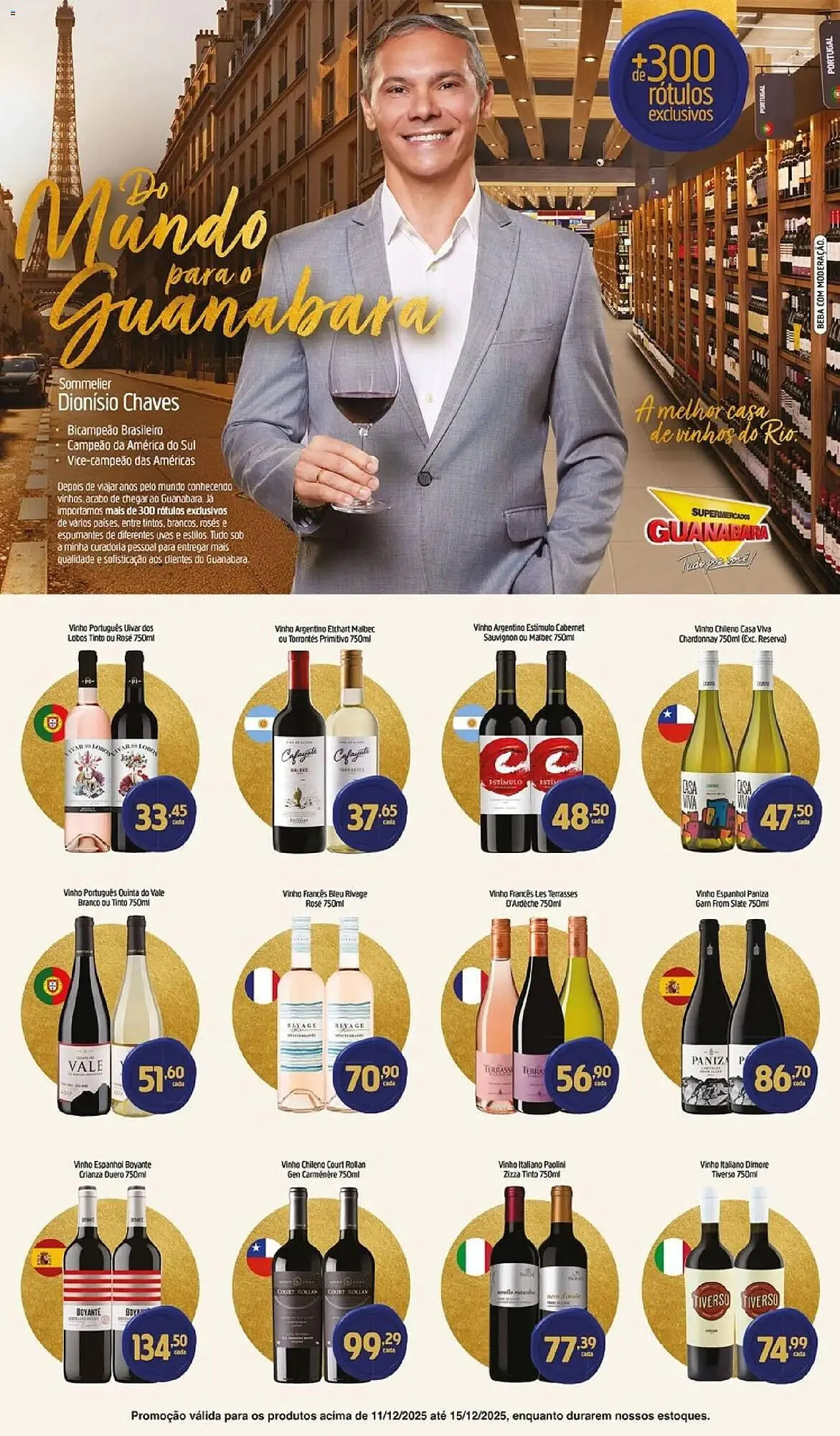 Encarte de Encarte Supermercados Guanabara 11 de dezembro até 15 de dezembro 2025 - Pagina 12