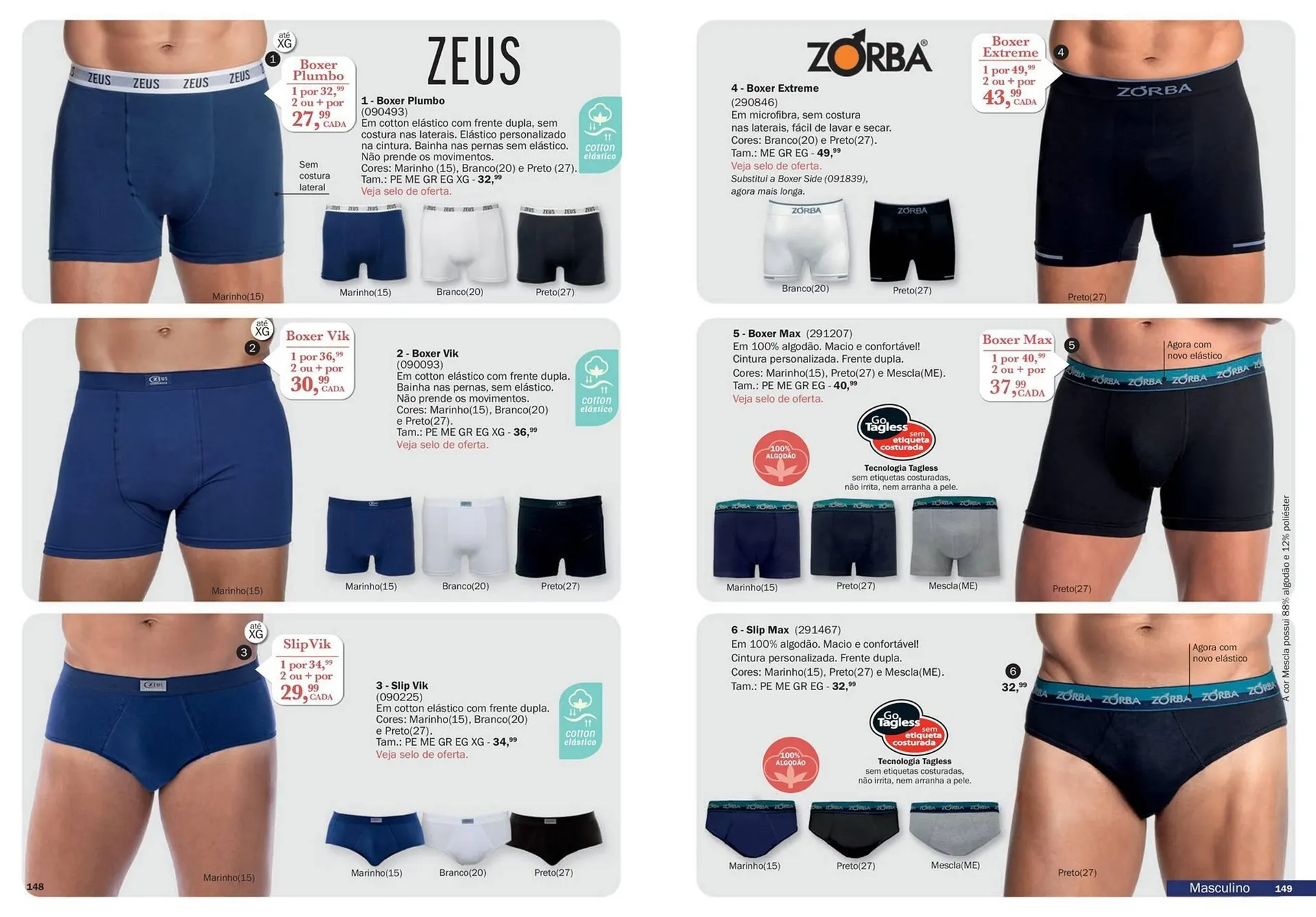 Encarte de Catálogo DeMillus 1 de setembro até 31 de outubro 2026 - Pagina 75