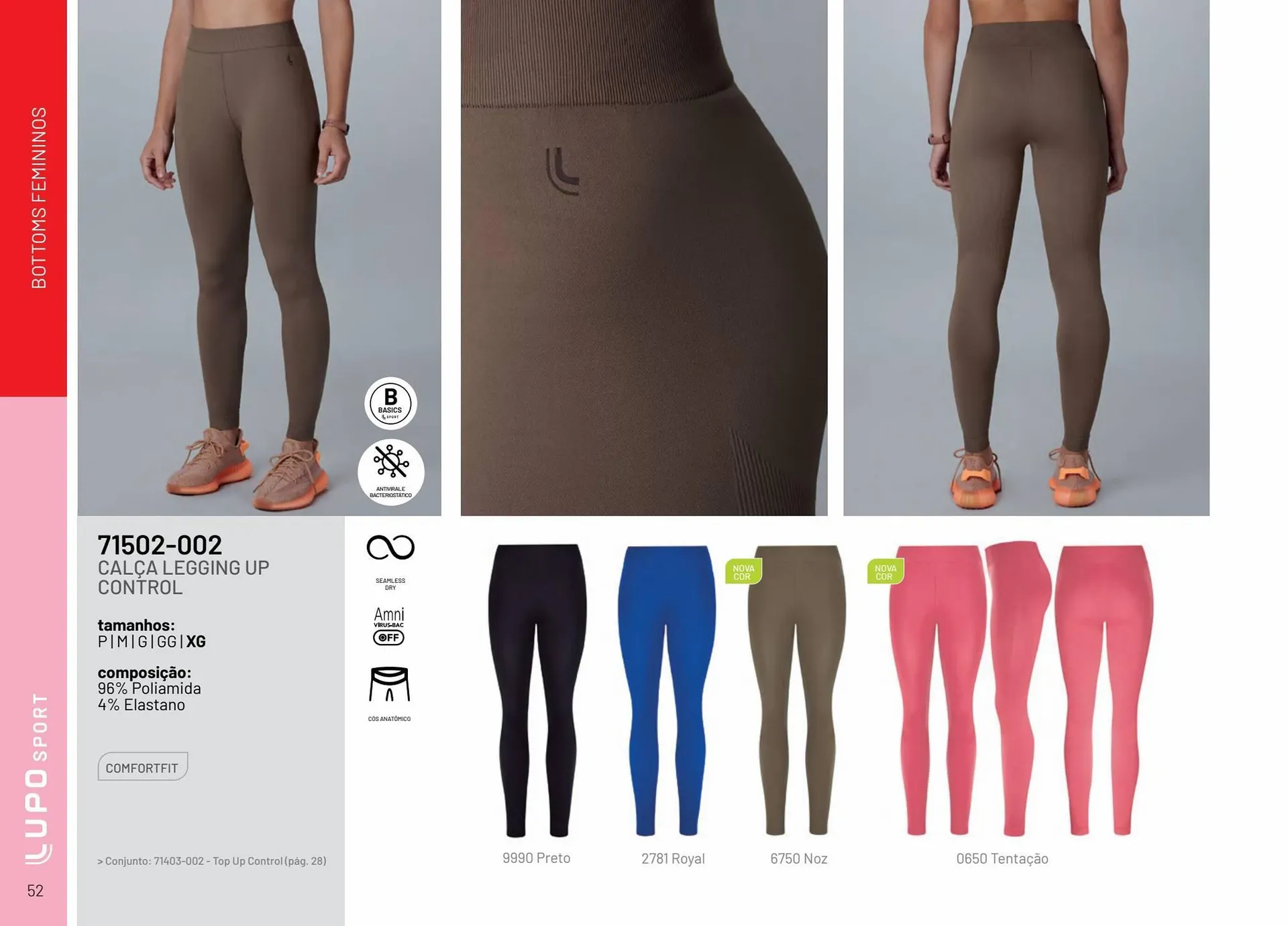 Encarte de Catálogo Lupo 28 de julho até 31 de dezembro 2024 - Pagina 52