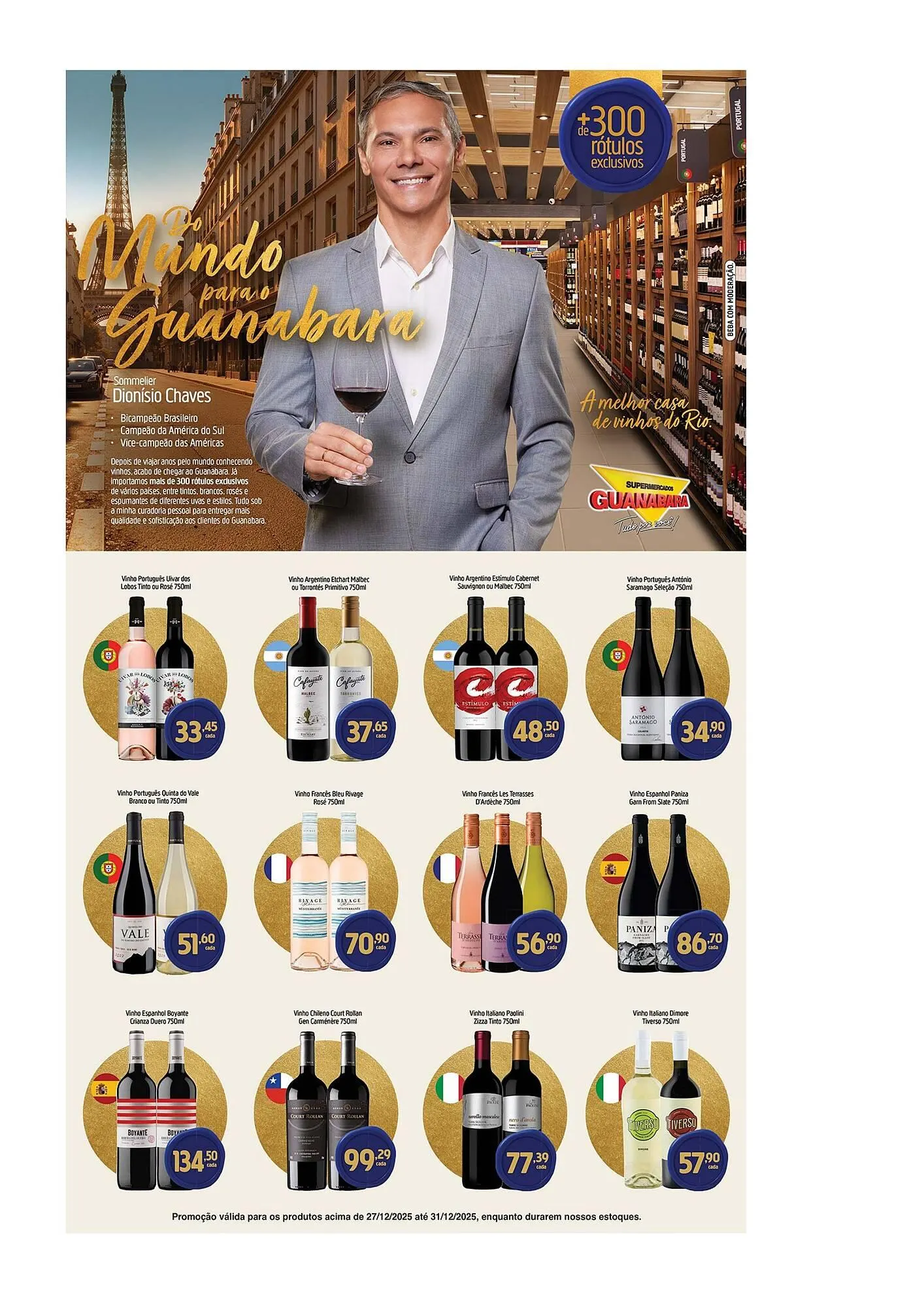 Encarte de Encarte Supermercados Guanabara 27 de dezembro até 31 de dezembro 2025 - Pagina 8