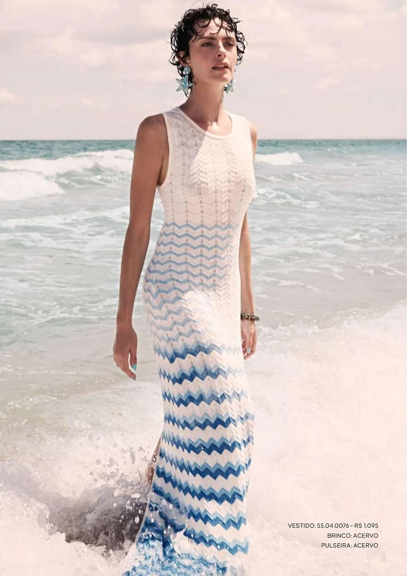 Encarte de Catálogo Gregory 25 de novembro até 31 de agosto 2025 - Pagina 74