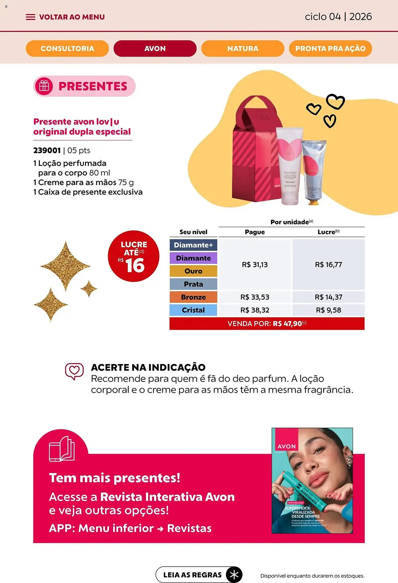 Encarte de Catálogo Avon 18 de fevereiro até 17 de março 2026 - Pagina 25