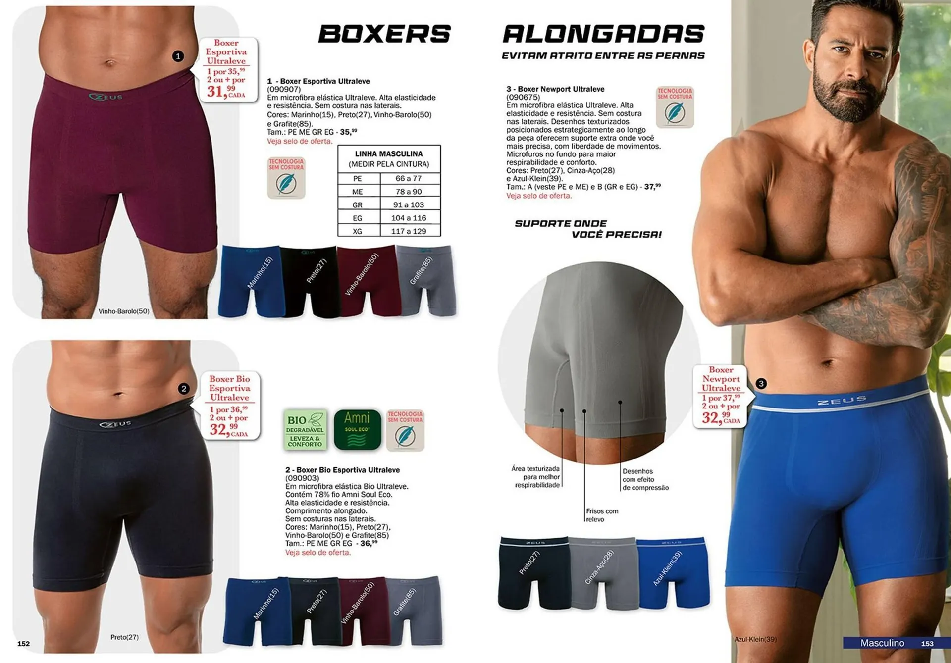 Encarte de Catálogo DeMillus 13 de março até 31 de maio 2025 - Pagina 77