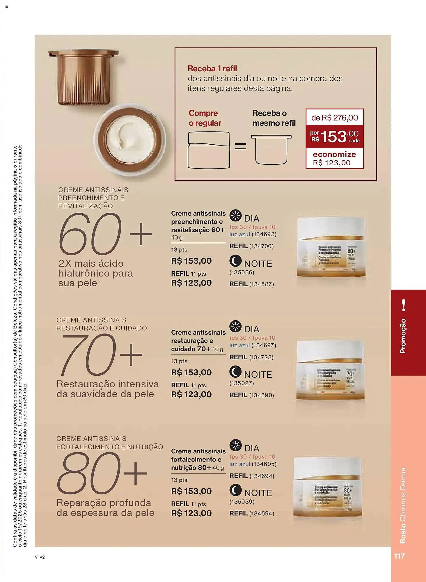 Encarte de Catálogo Natura 26 de novembro até 26 de dezembro 2025 - Pagina 117
