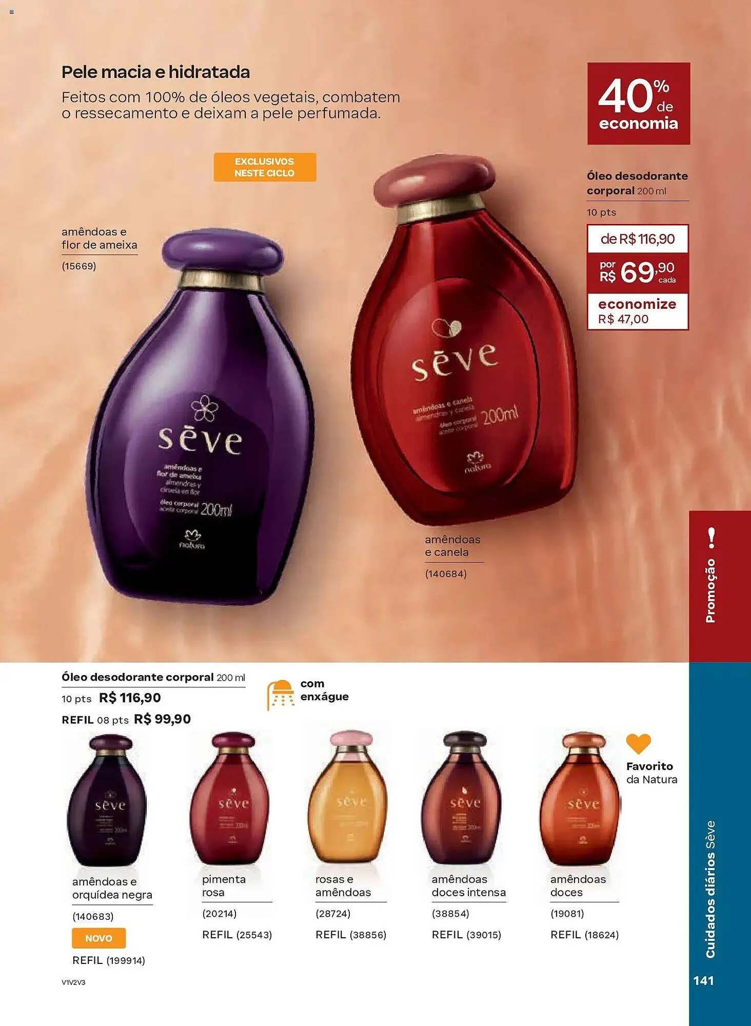 Encarte de Catálogo Natura 13 de janeiro até 4 de fevereiro 2026 - Pagina 141