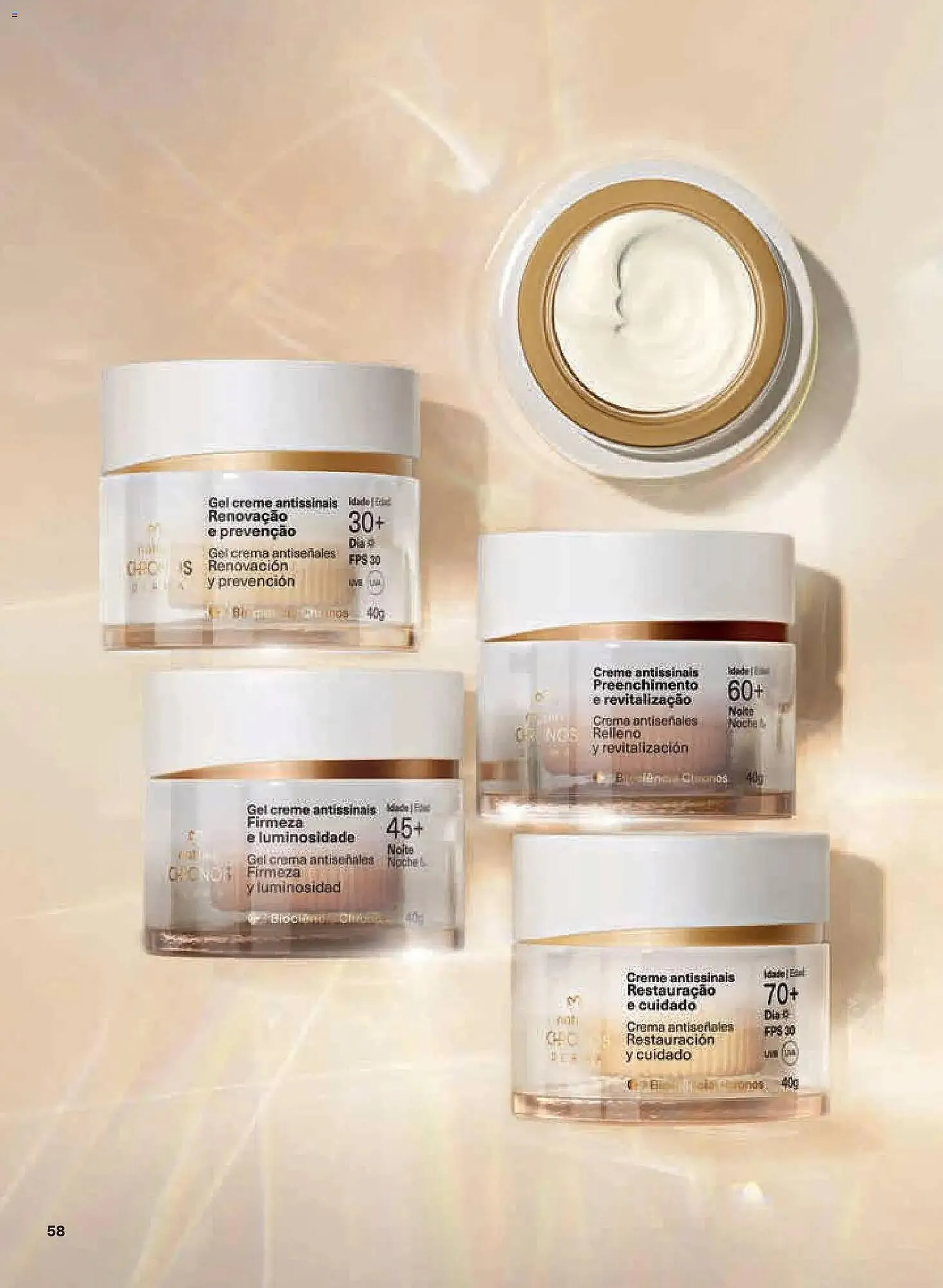 Encarte de Catálogo Natura 4 de fevereiro até 25 de fevereiro 2026 - Pagina 58