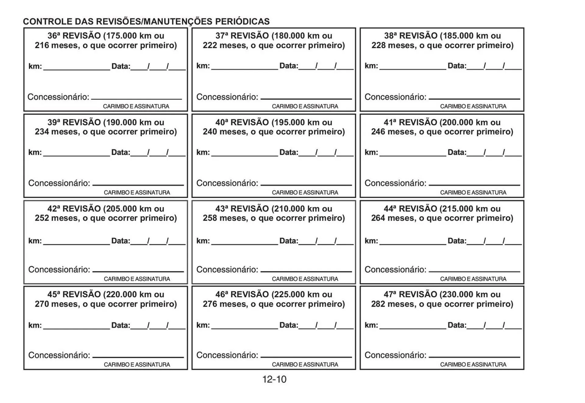 Encarte de Panfleto Yamaha 3 de fevereiro até 31 de dezembro 2026 - Pagina 112