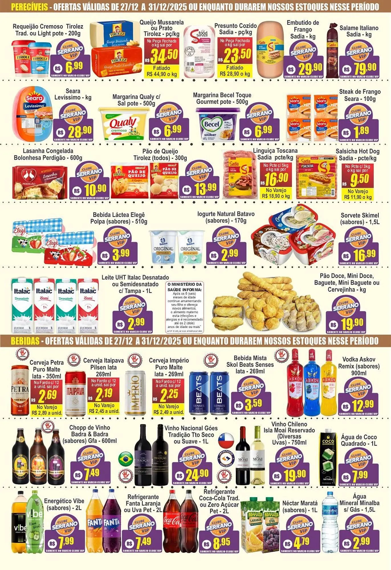 Encarte de Catálogo Serrano Supermercado 27 de dezembro até 31 de dezembro 2025 - Pagina 3