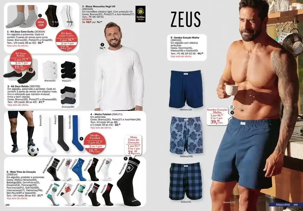 Encarte de DeMillus Campanha 19-01 / 2025 21 de outubro até 31 de março 2025 - Pagina 69