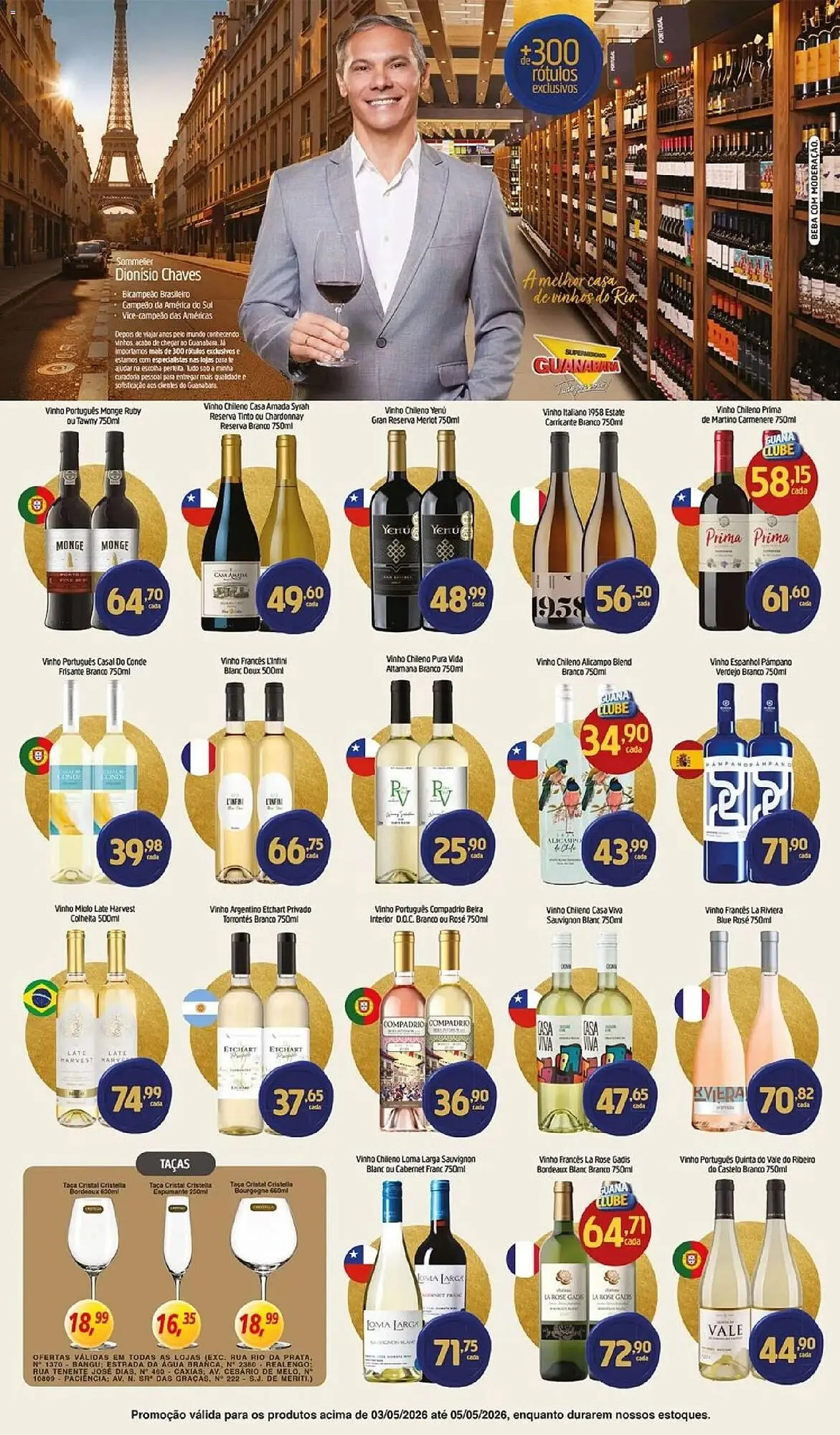Encarte de Encarte Supermercados Guanabara 3 de maio até 5 de maio 2026 - Pagina 6