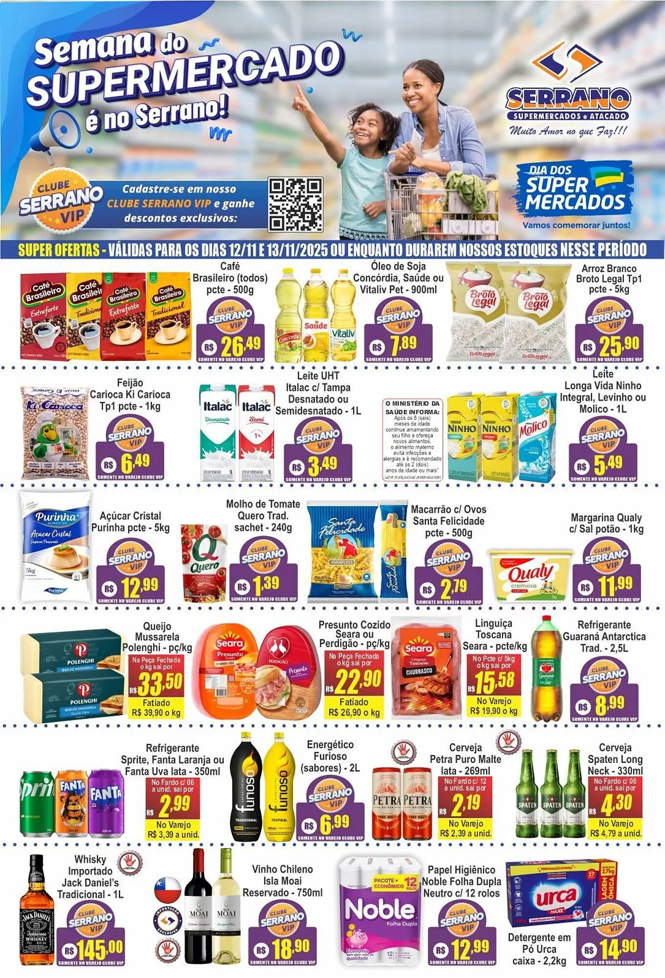 Encarte de Catálogo Serrano Supermercado 12 de novembro até 18 de novembro 2025 - Pagina 1