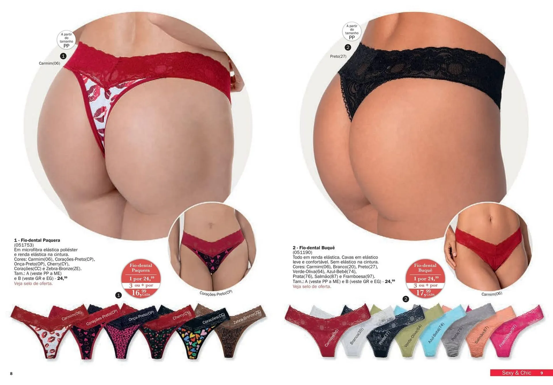 Encarte de Catálogo DeMillus 5 de fevereiro até 31 de maio 2026 - Pagina 5